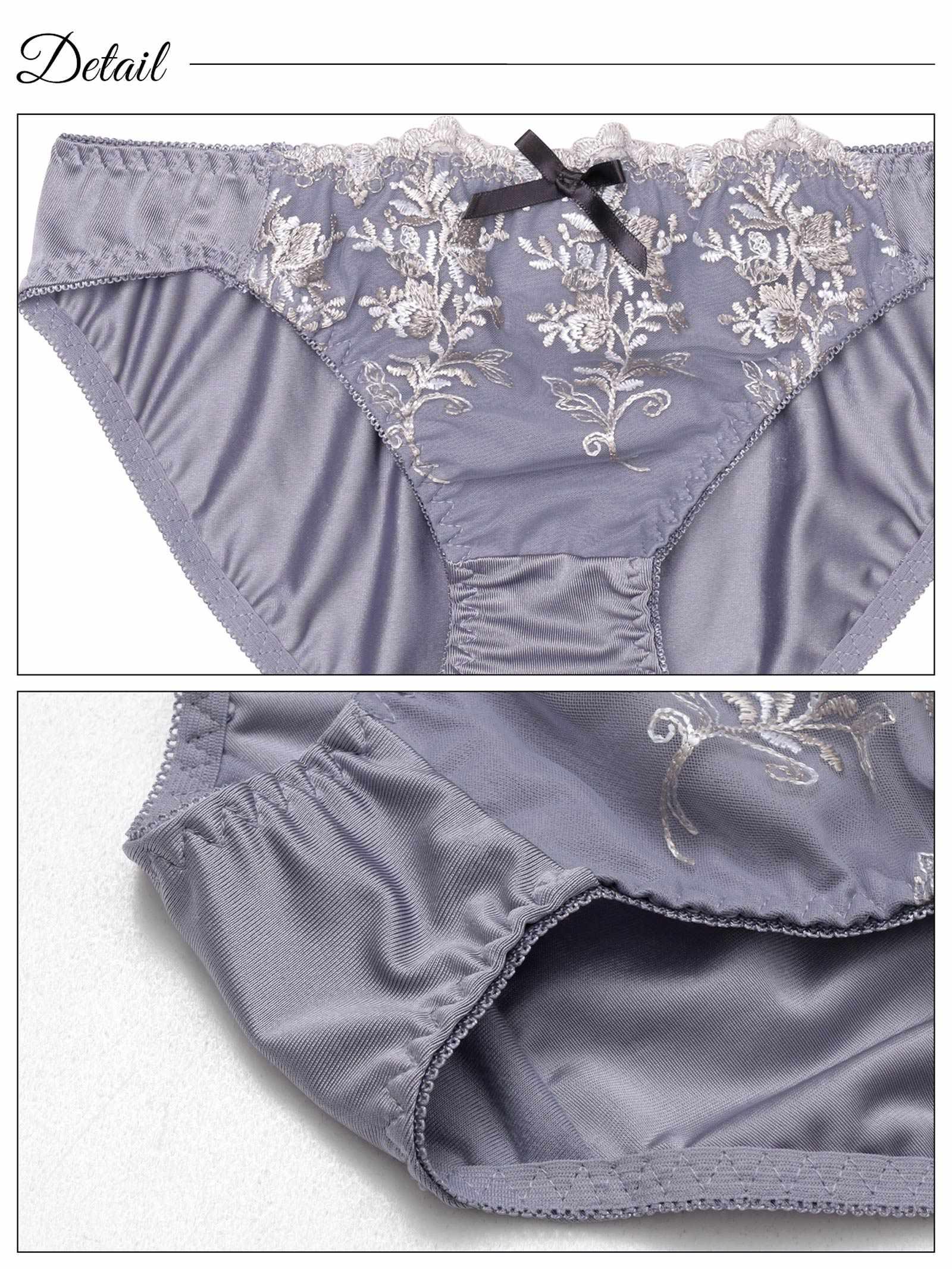 7/16新作!ガーリーチュールブーケブラジャー&フルバックショーツ