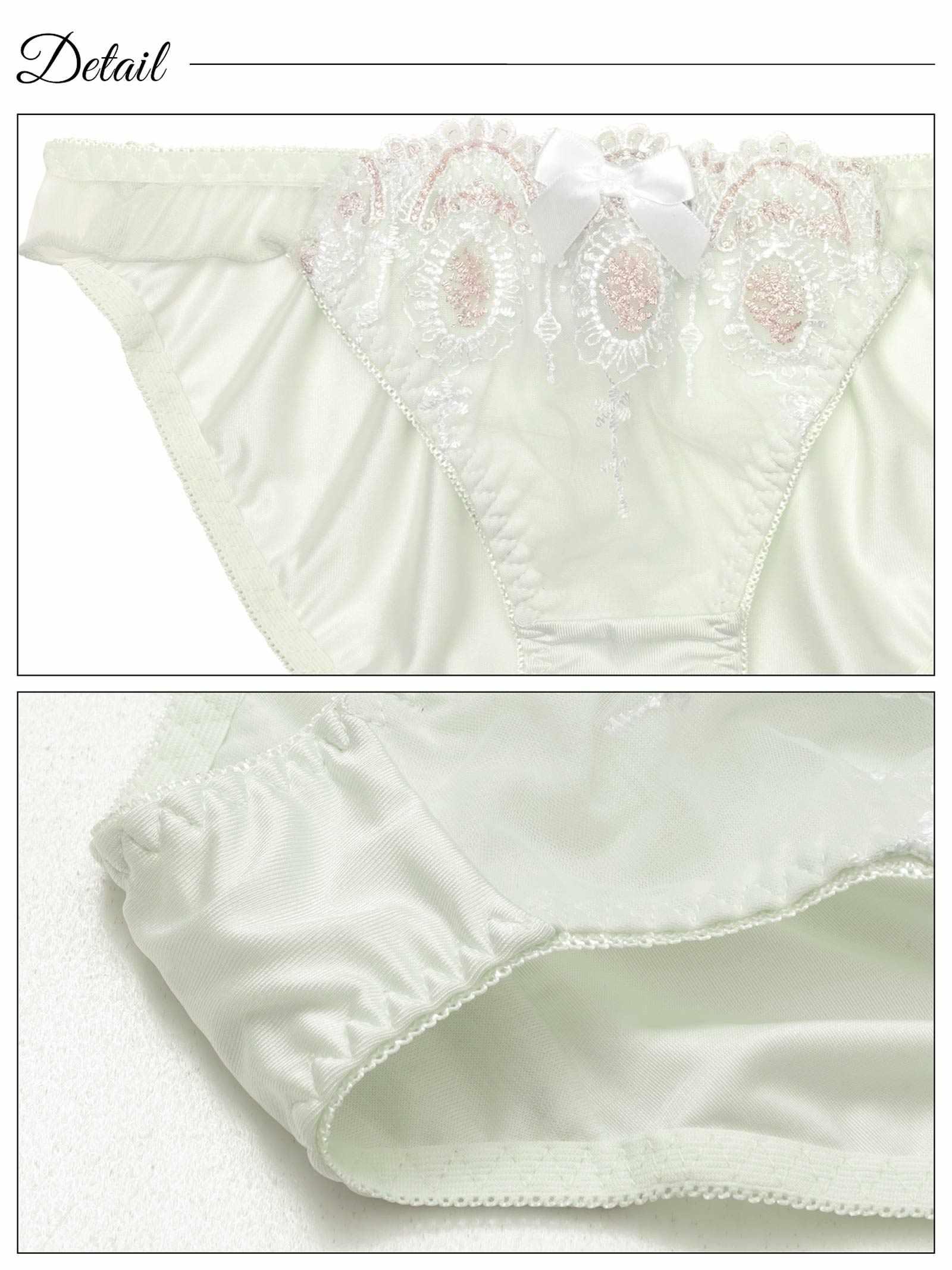 7/16新作!メルティフリルアーチブラジャー&フルバックショーツ