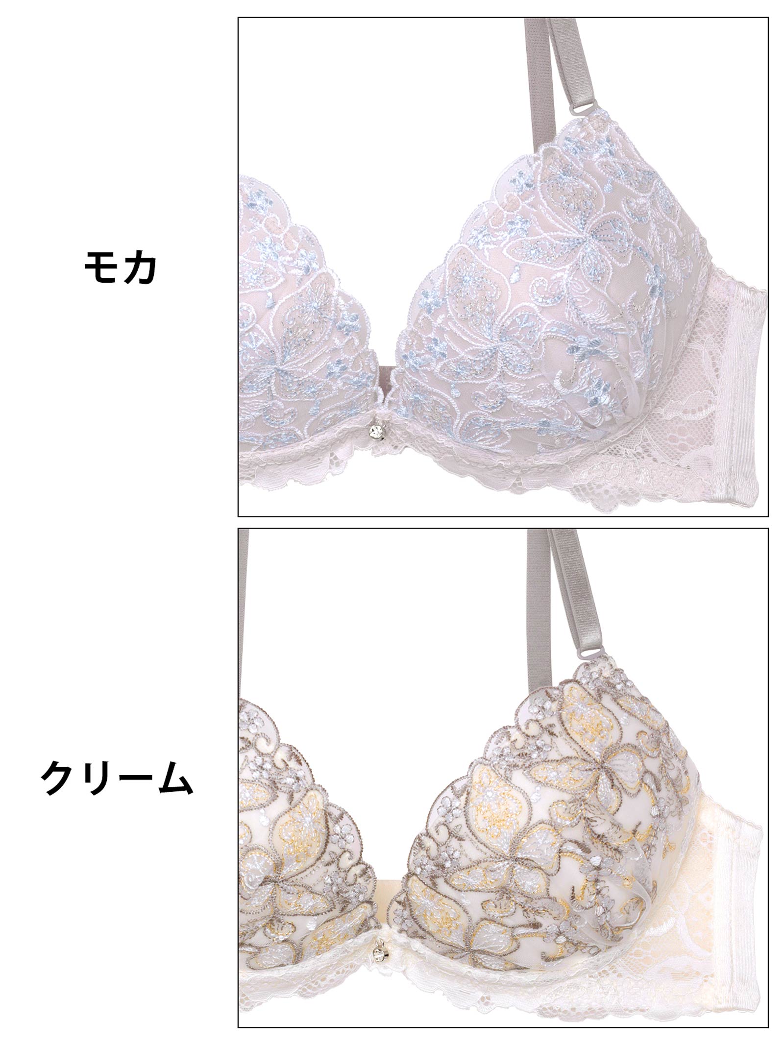 7/25新作!フェミニンリーフエンブロイダリーブラジャー&フルバックショーツ