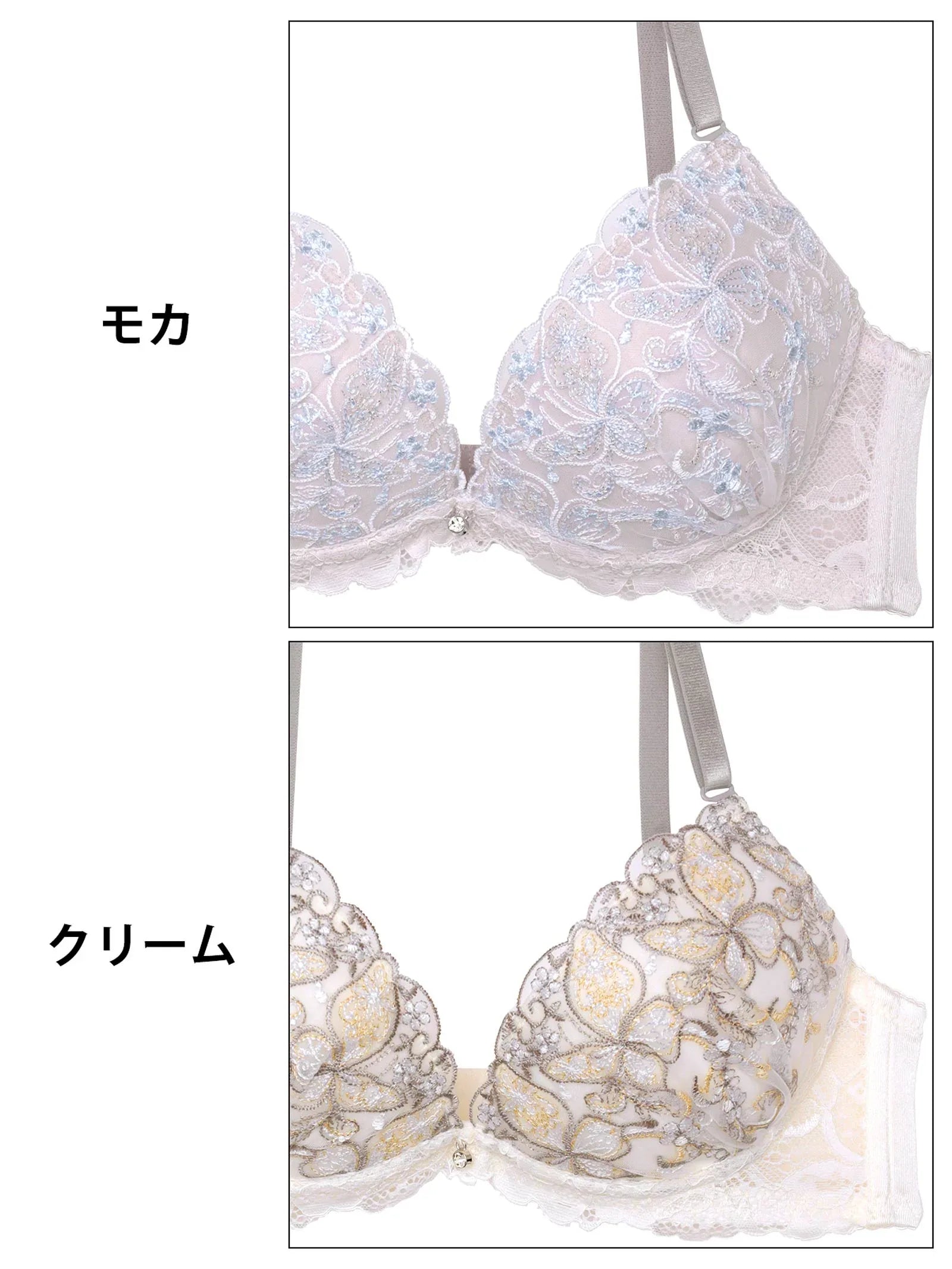 7/25新作!フェミニンリーフエンブロイダリーブラジャー&フルバックショーツ