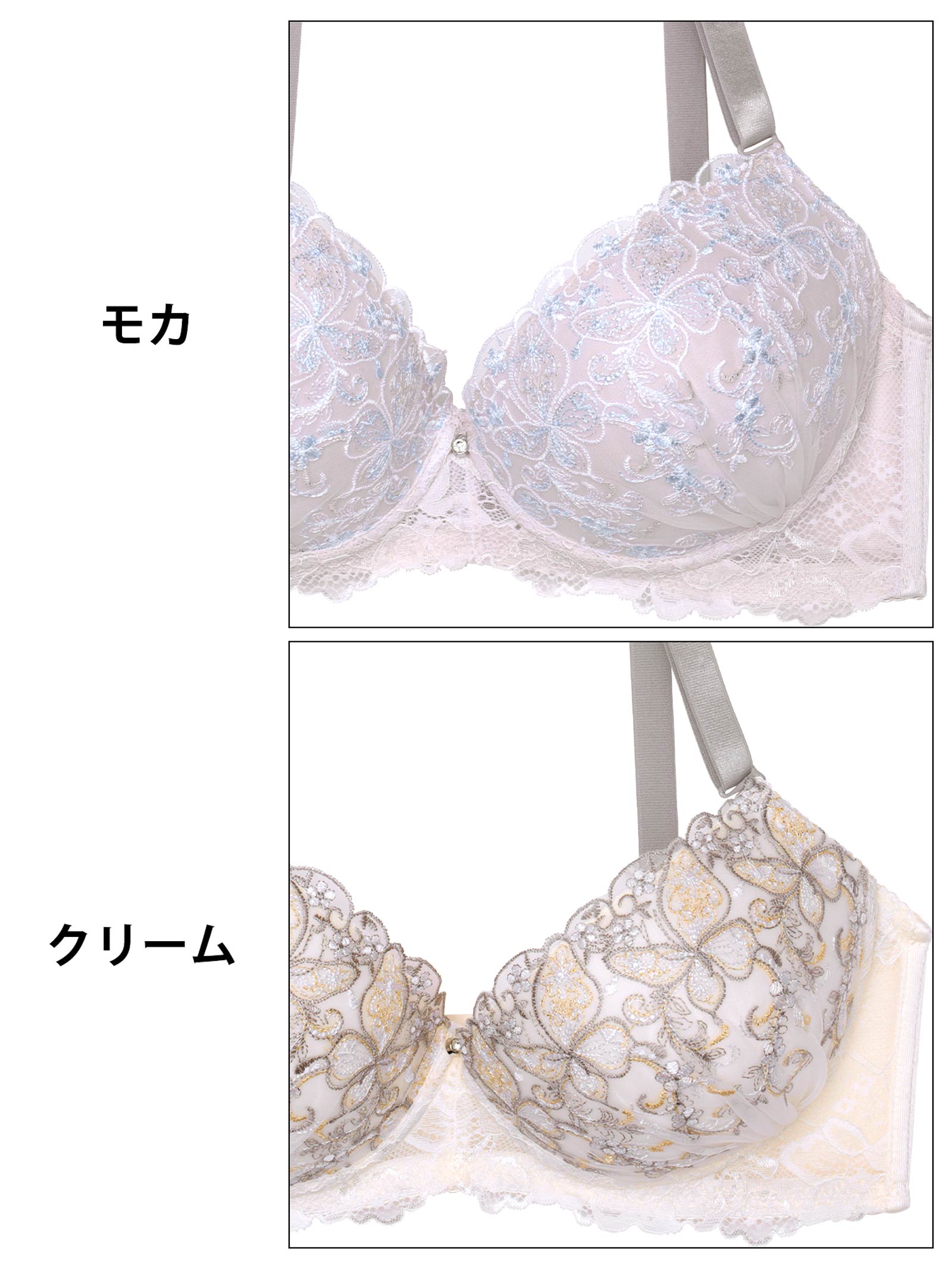 7/25新作!【EFサイズ】フェミニンリーフエンブロイダリーブラジャー&フルバックショーツ