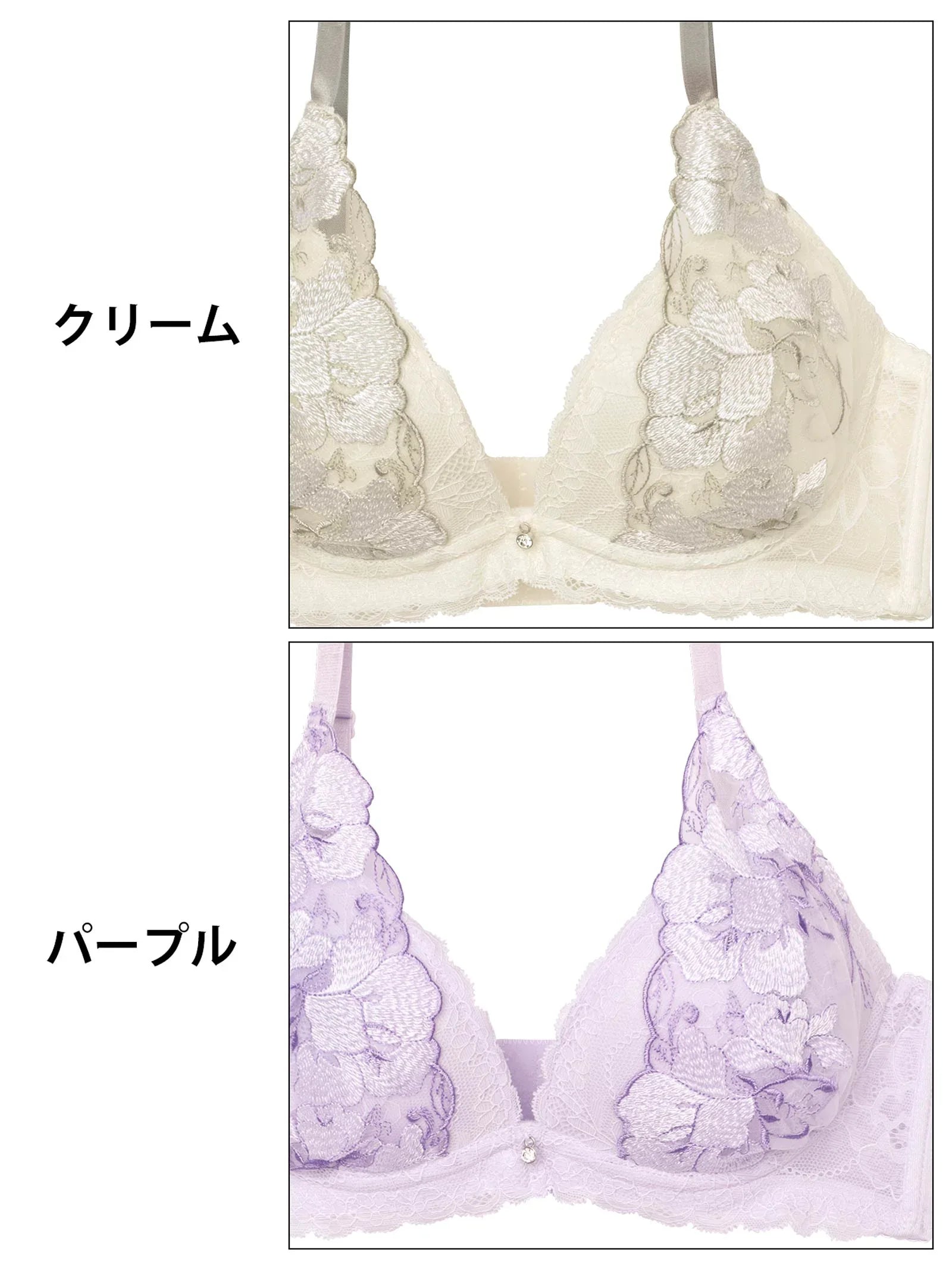 パステルレースブロッサム育乳脇高ブラジャー&フルバックショーツ