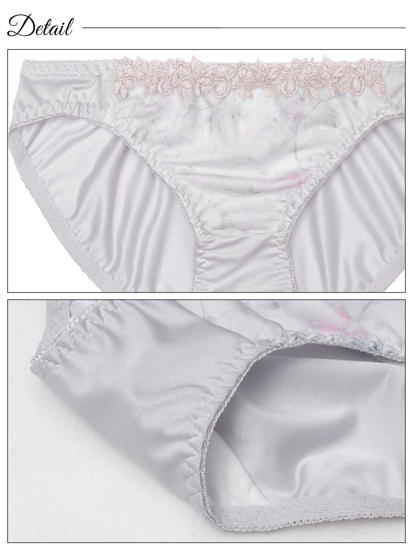 8/29新作!ケミカルアイビーフローラルブラジャー&フルバックショーツ