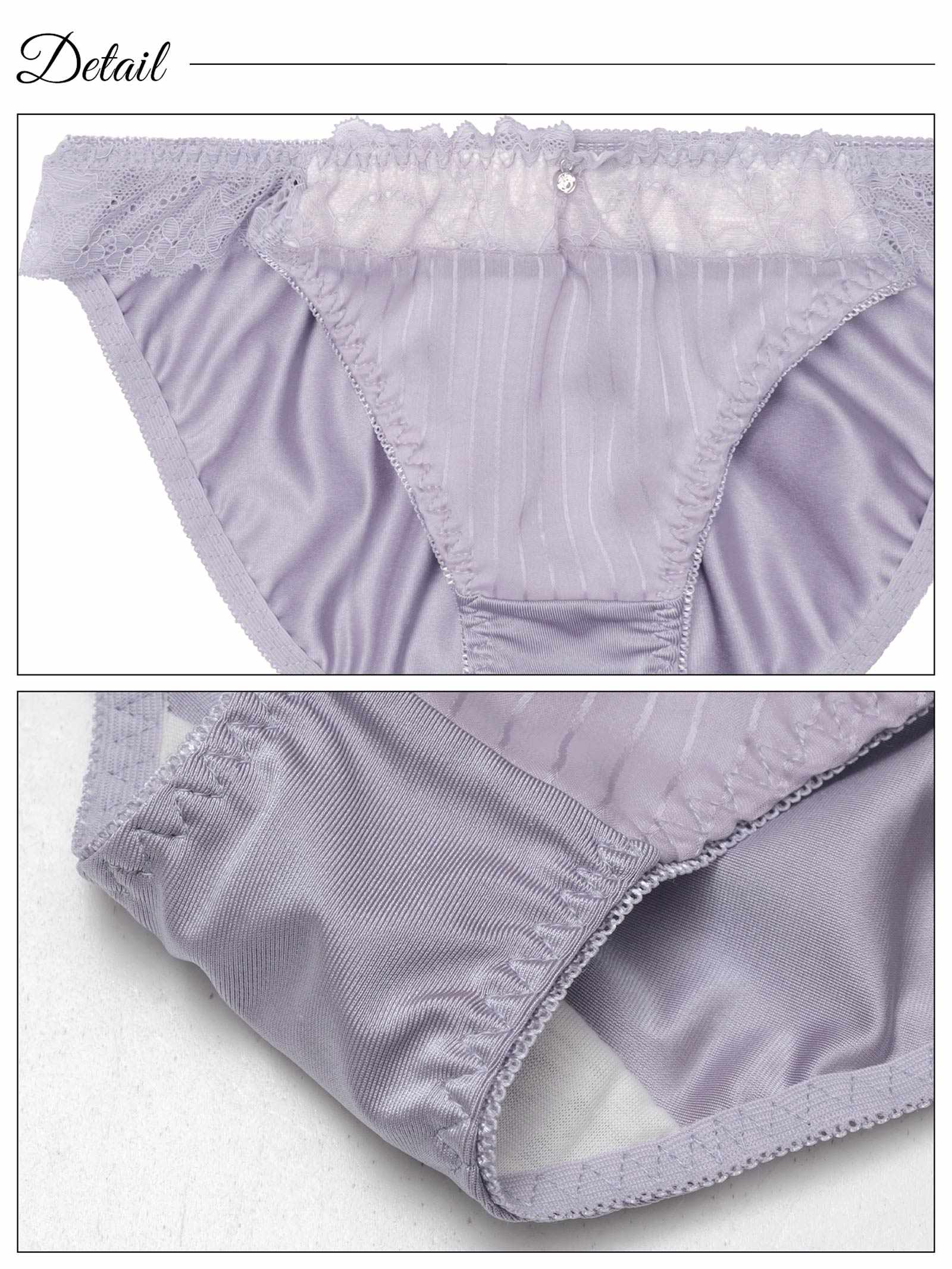 8/20新作!【EFサイズ】ストライプシフォンレース育乳脇高ブラジャー&フルバックショーツ