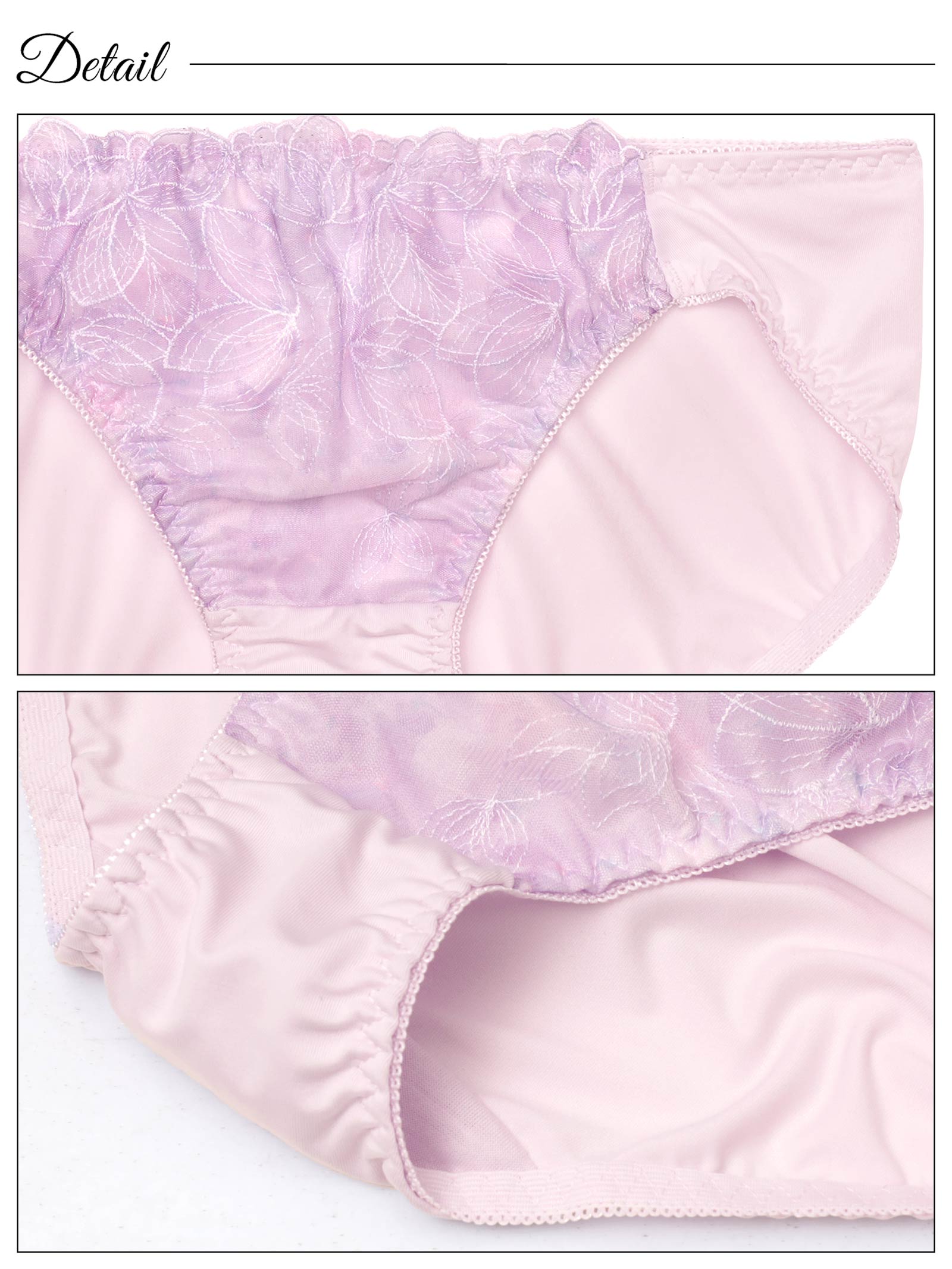 パステルフルールペタルブラジャー&フルバックショーツ