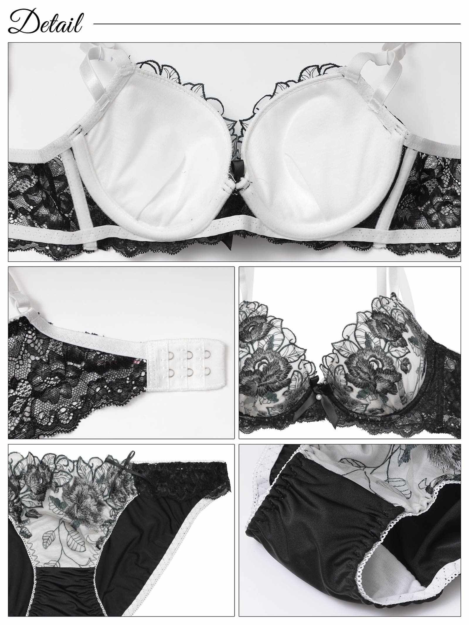 11/8再販!【三上悠亜着用】ゴージャスフラワーパール育乳脇高ブラジャー&フルバックショーツ