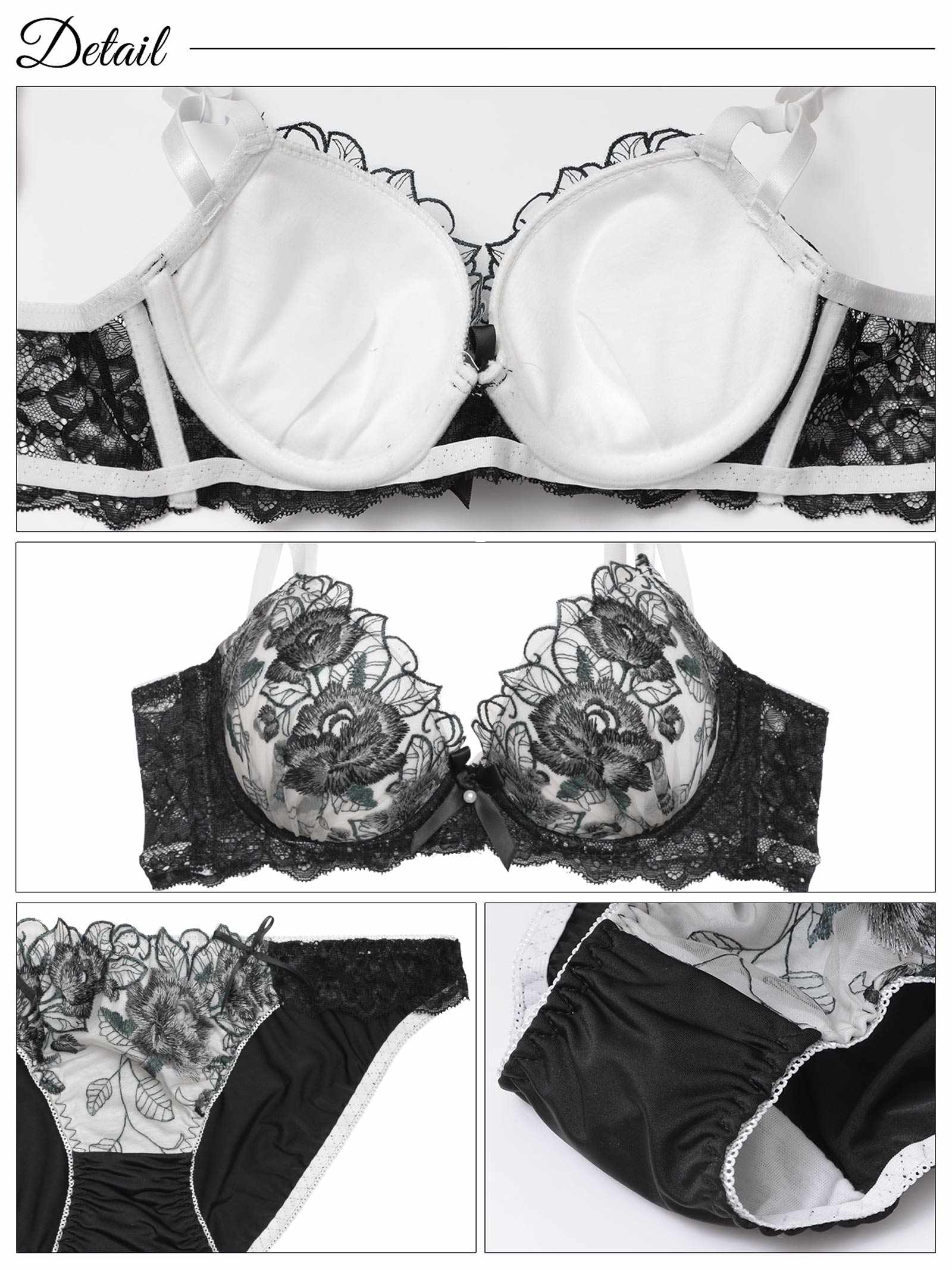11/8再販!【三上悠亜着用】【EFサイズ】ゴージャスフラワーパール育乳脇高ブラジャー&フルバックショーツ