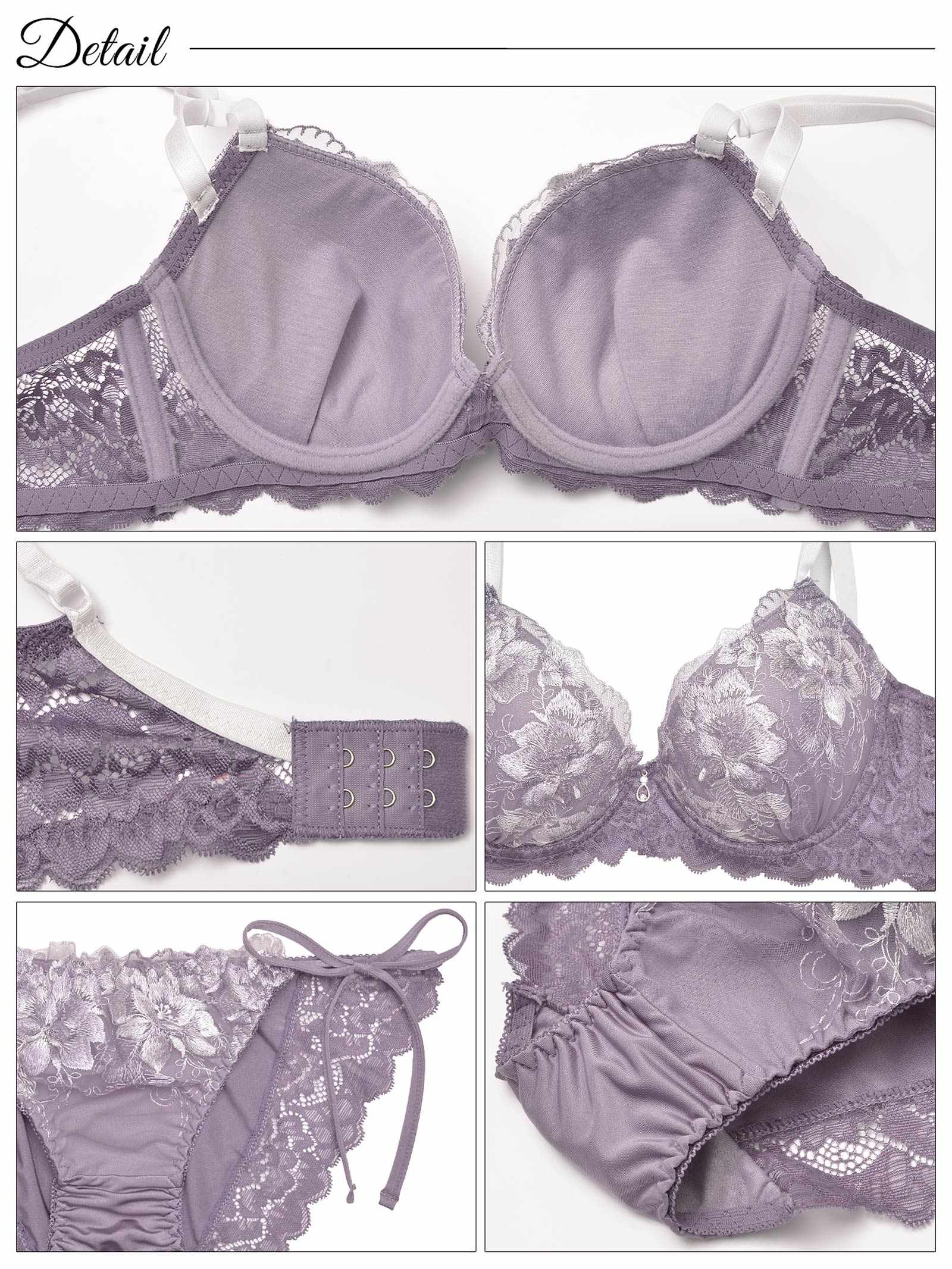 【三上悠亜着用】ダスティクイーンローズ育乳脇高ブラジャー&サイド紐フルバックショーツ