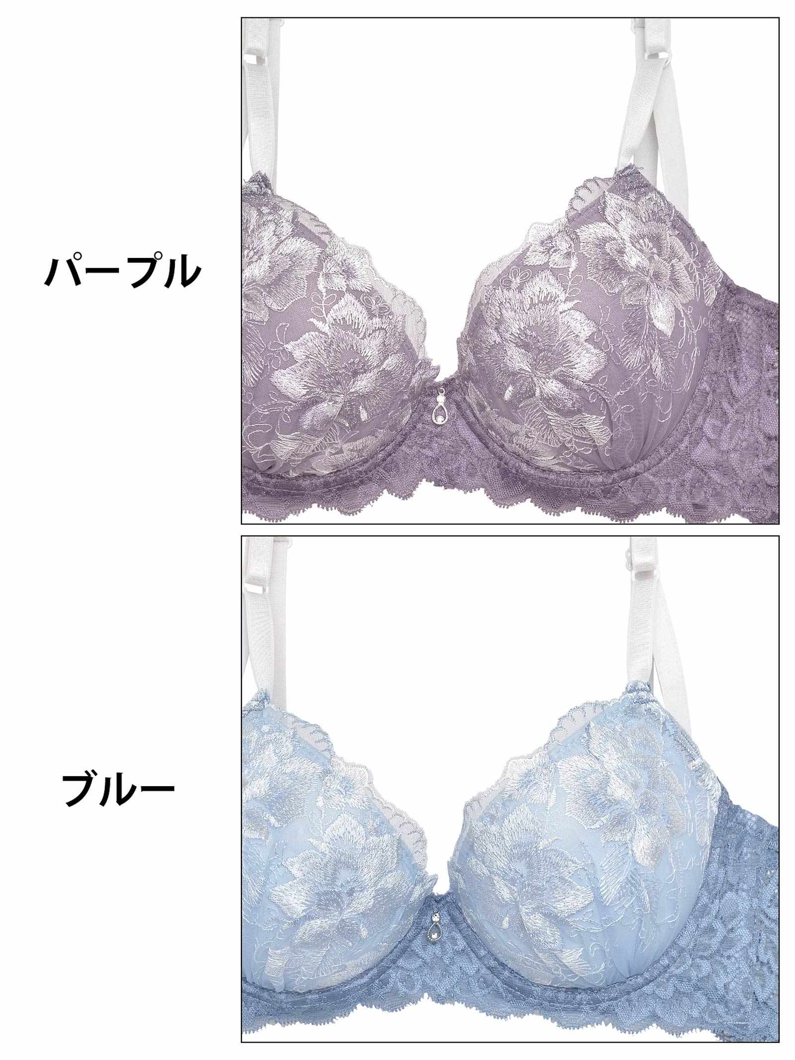 【三上悠亜着用】ダスティクイーンローズ育乳脇高ブラジャー&サイド紐フルバックショーツ