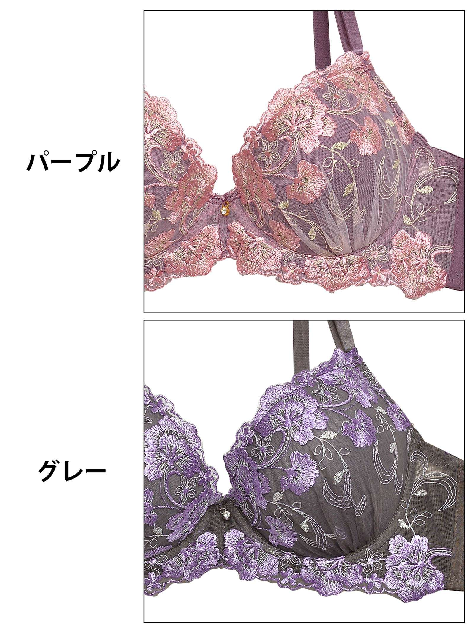 グレースシャイニーフラワーブラジャー&サイド紐Tバックショーツ