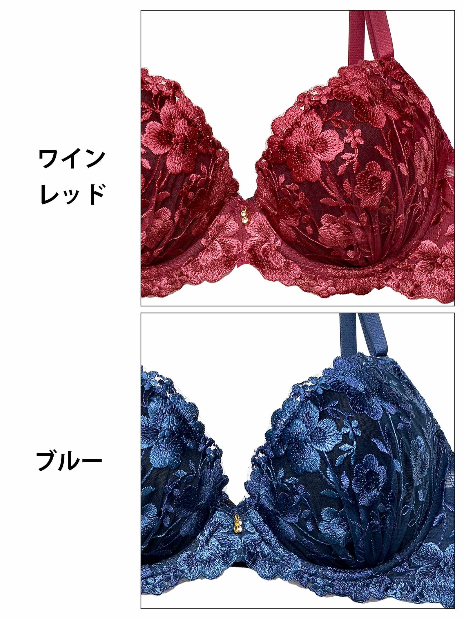 9/23新作!【三上悠亜着用】シャルムディープフラワーブラジャー&バック透けTバックショーツ