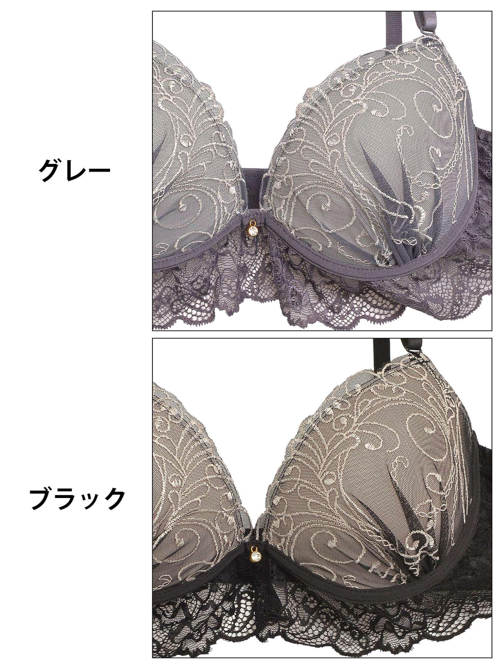 【三上悠亜着用】【EFサイズ】ロイヤルレースレイヤードブラジャー&サイド紐フルバックショーツ - 【公式】247Lingerie