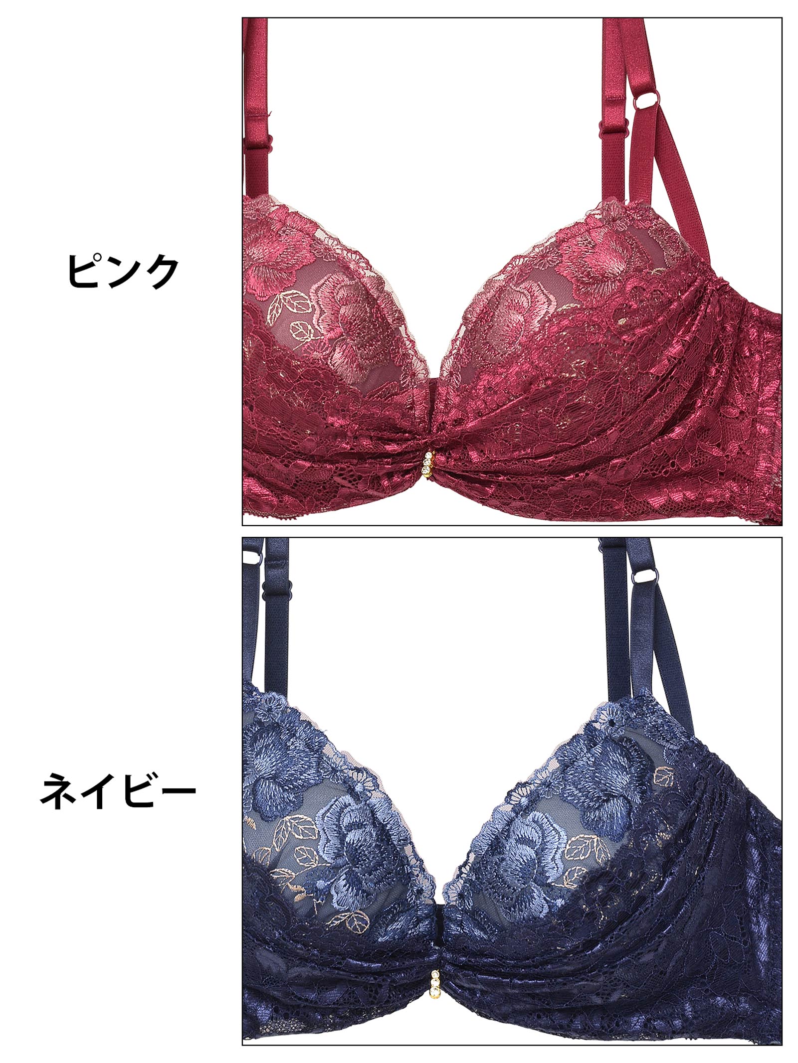 10/15再販!【三上悠亜着用】ヴィーナスローズレーシィ育乳脇高ブラジャー&バック透けフルバックショーツ