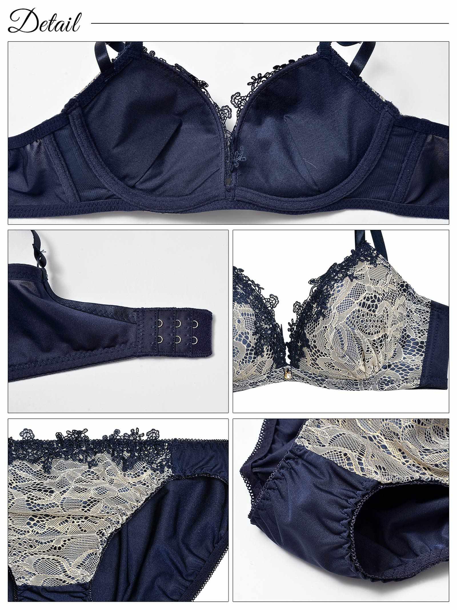 クラシックフローラルレース育乳脇高ブラジャー&フルバックショーツ - 【公式】247Lingerie