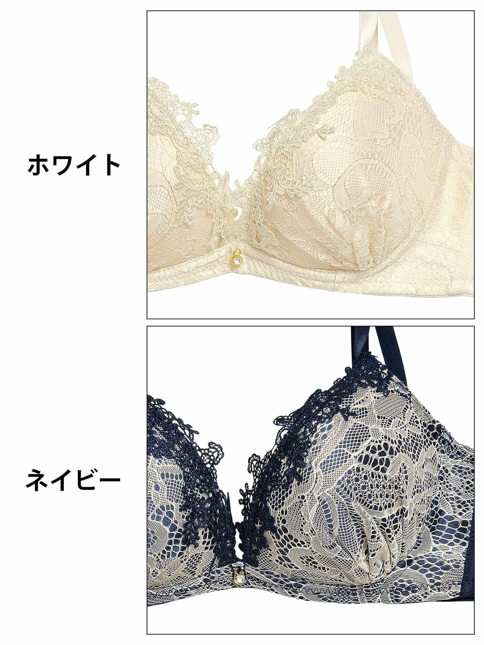 クラシックフローラルレース育乳脇高ブラジャー&フルバックショーツ - 【公式】247Lingerie