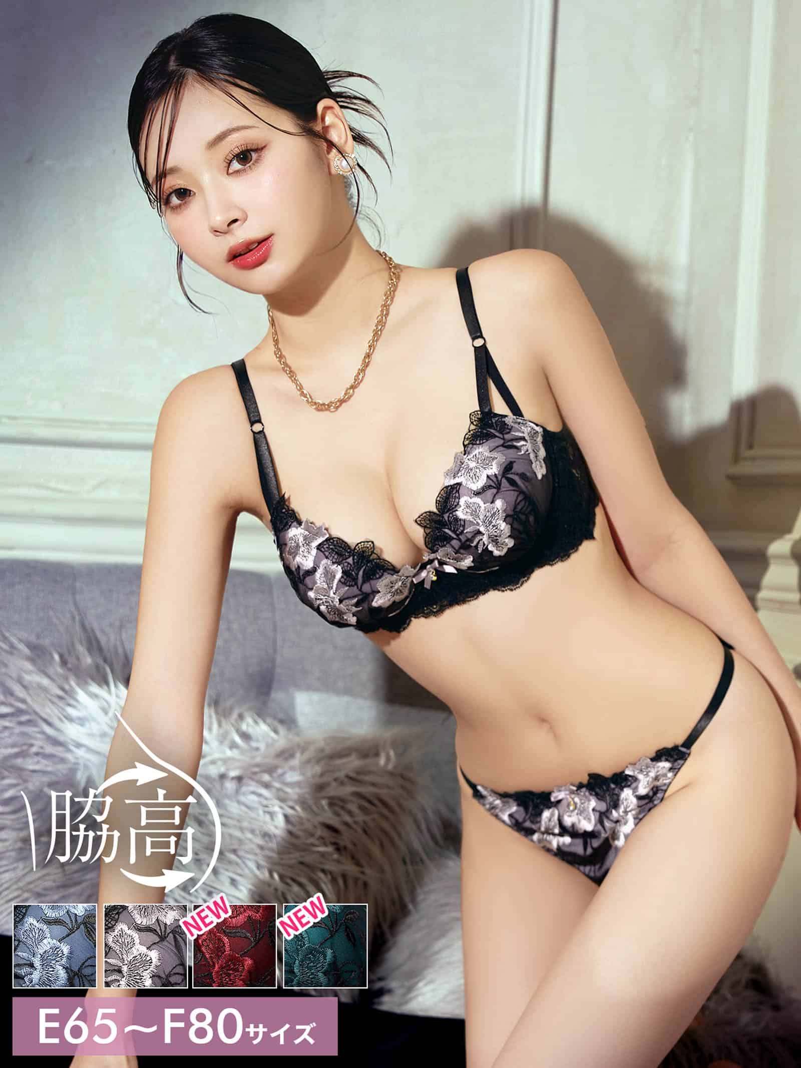 2/14再販!【EFサイズ】ダスティブルームエンブロイダリー育乳脇高ブラジャー&バック透けフルバックショーツ - 【公式】247Lingerie