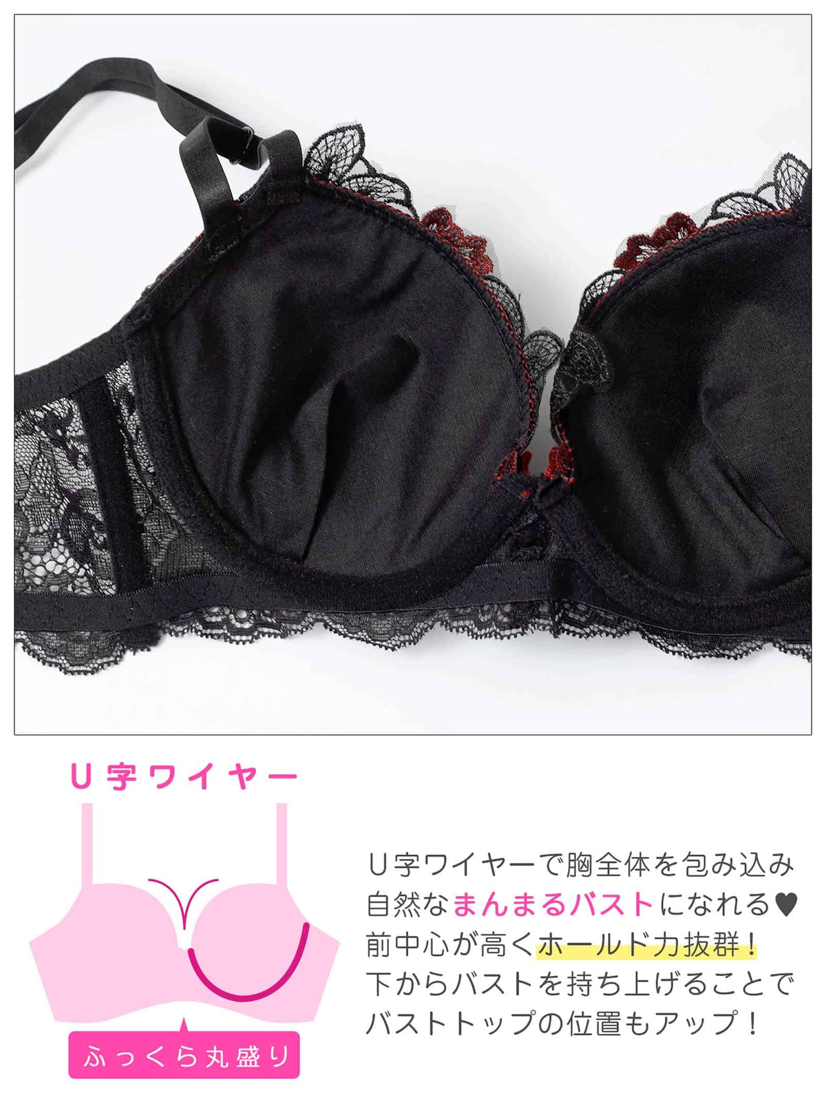 2/14再販!ダスティブルームエンブロイダリー育乳脇高ブラジャー&バック透けTバックショーツ - 【公式】247Lingerie