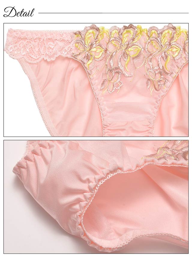 グロリアスパステルフルーリ育乳脇高ブラジャー&フルバックショーツ