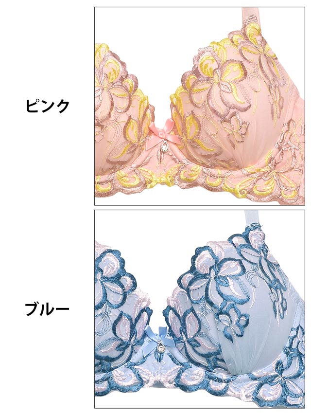 グロリアスパステルフルーリ育乳脇高ブラジャー&フルバックショーツ