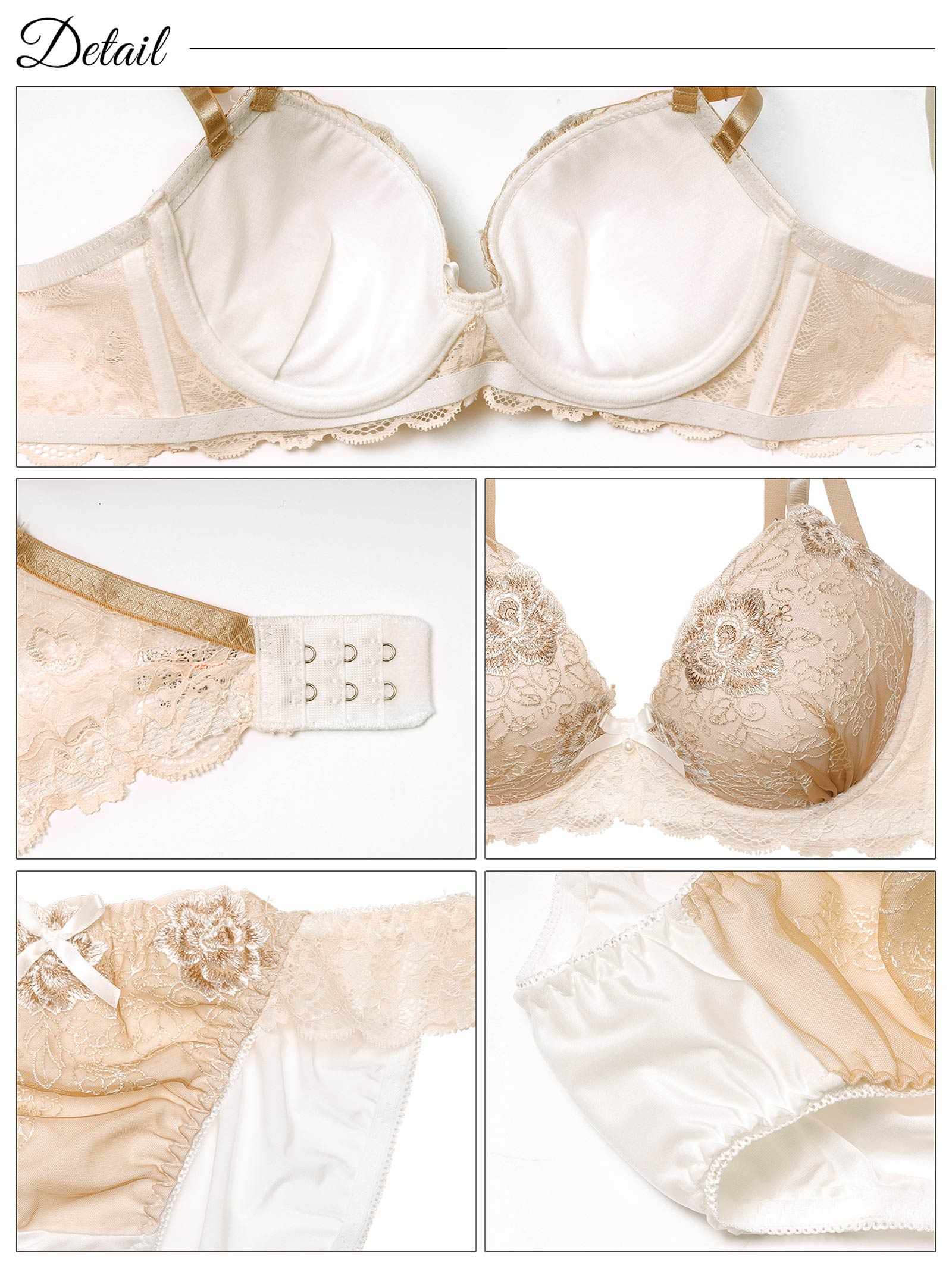 ロイヤルブルームローズ育乳脇高ブラジャー&フルバックショーツ