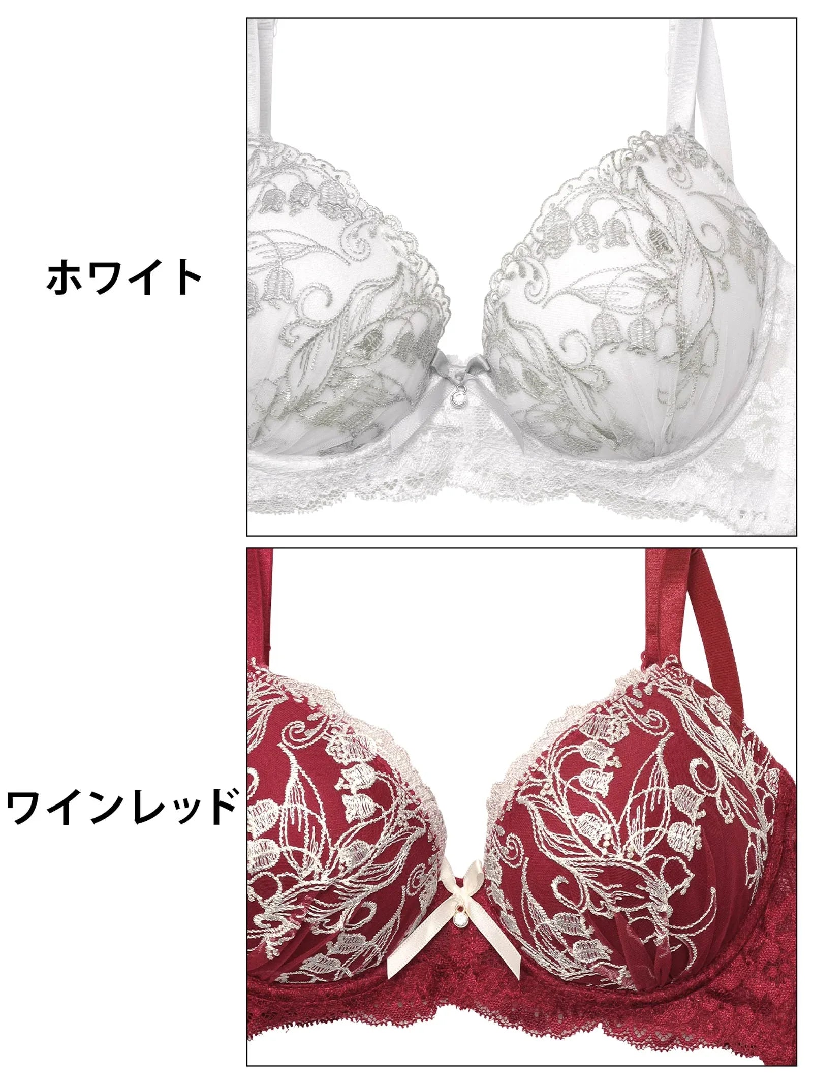 【三上悠亜着用】リリーベルエンブロイダリー育乳脇高ブラジャー&サイド紐バック透けフルバックショーツ - 【公式】247Lingerie