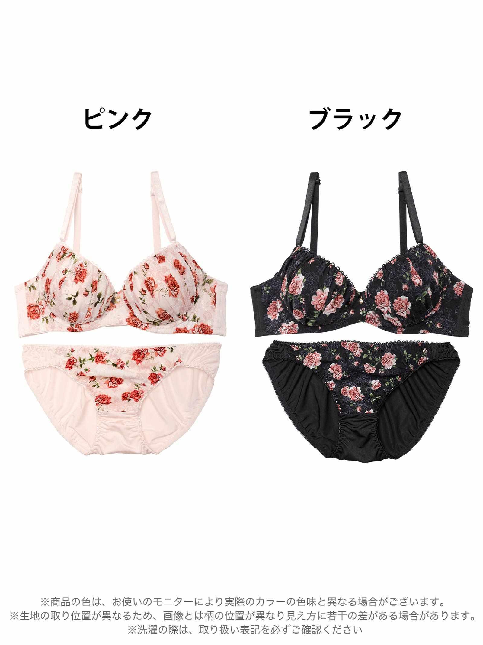 アンティークローズブラジャー&フルバックショーツ - 【公式】247Lingerie
