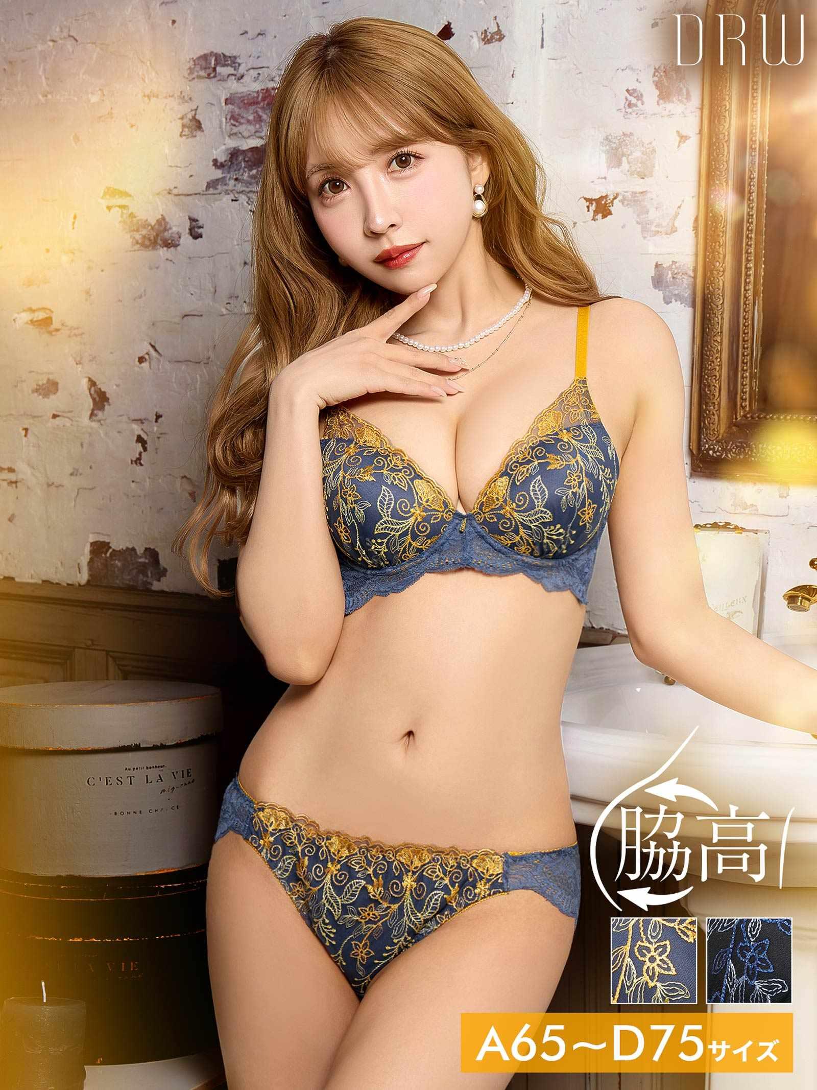 【三上悠亜着用】ビビットボタニカルフラワー育乳脇高ブラジャー&バック透けフルバックショーツ - 【公式】247Lingerie