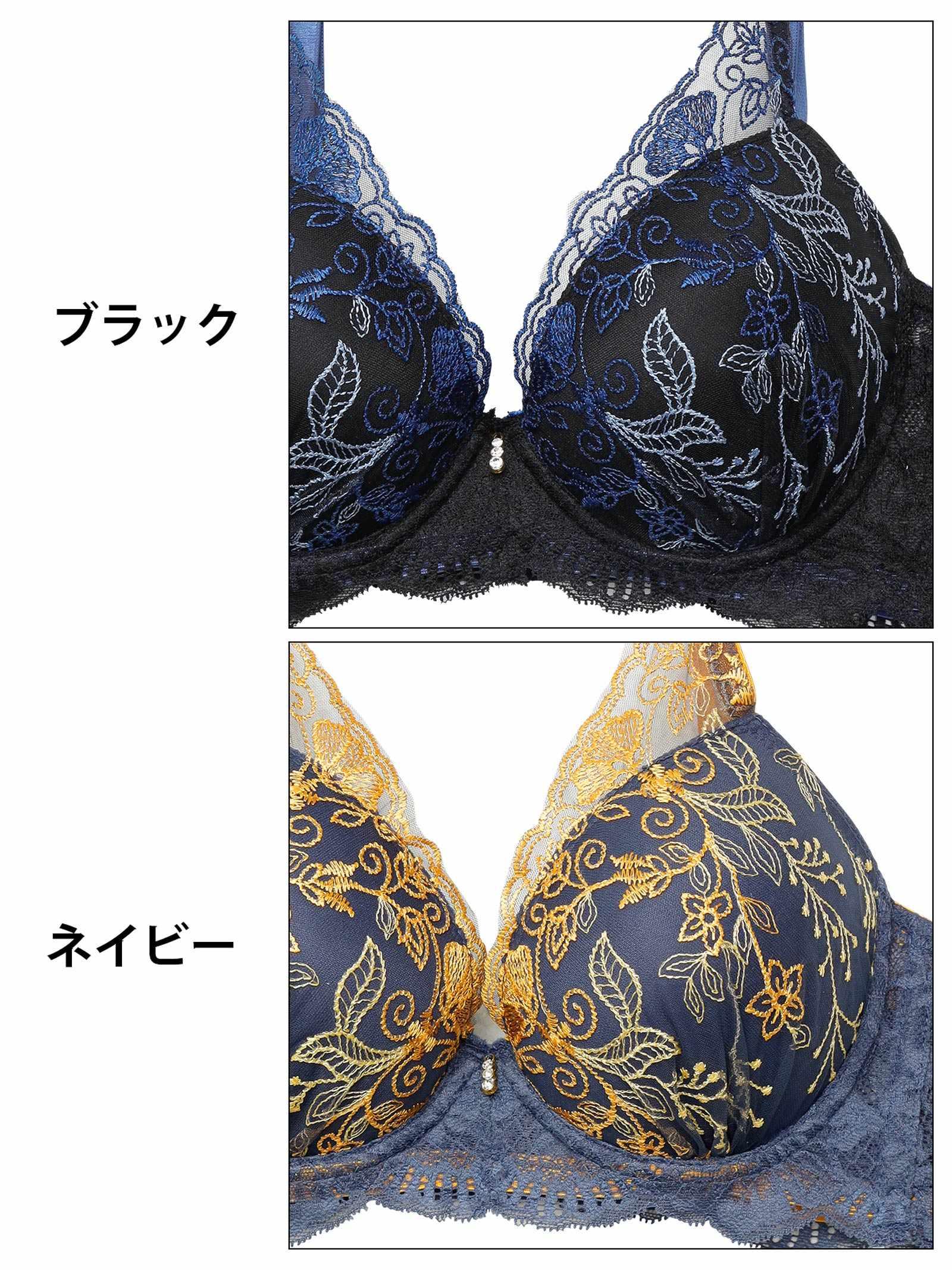 【三上悠亜着用】ビビットボタニカルフラワー育乳脇高ブラジャー&バック透けTバックショーツ - 【公式】247Lingerie