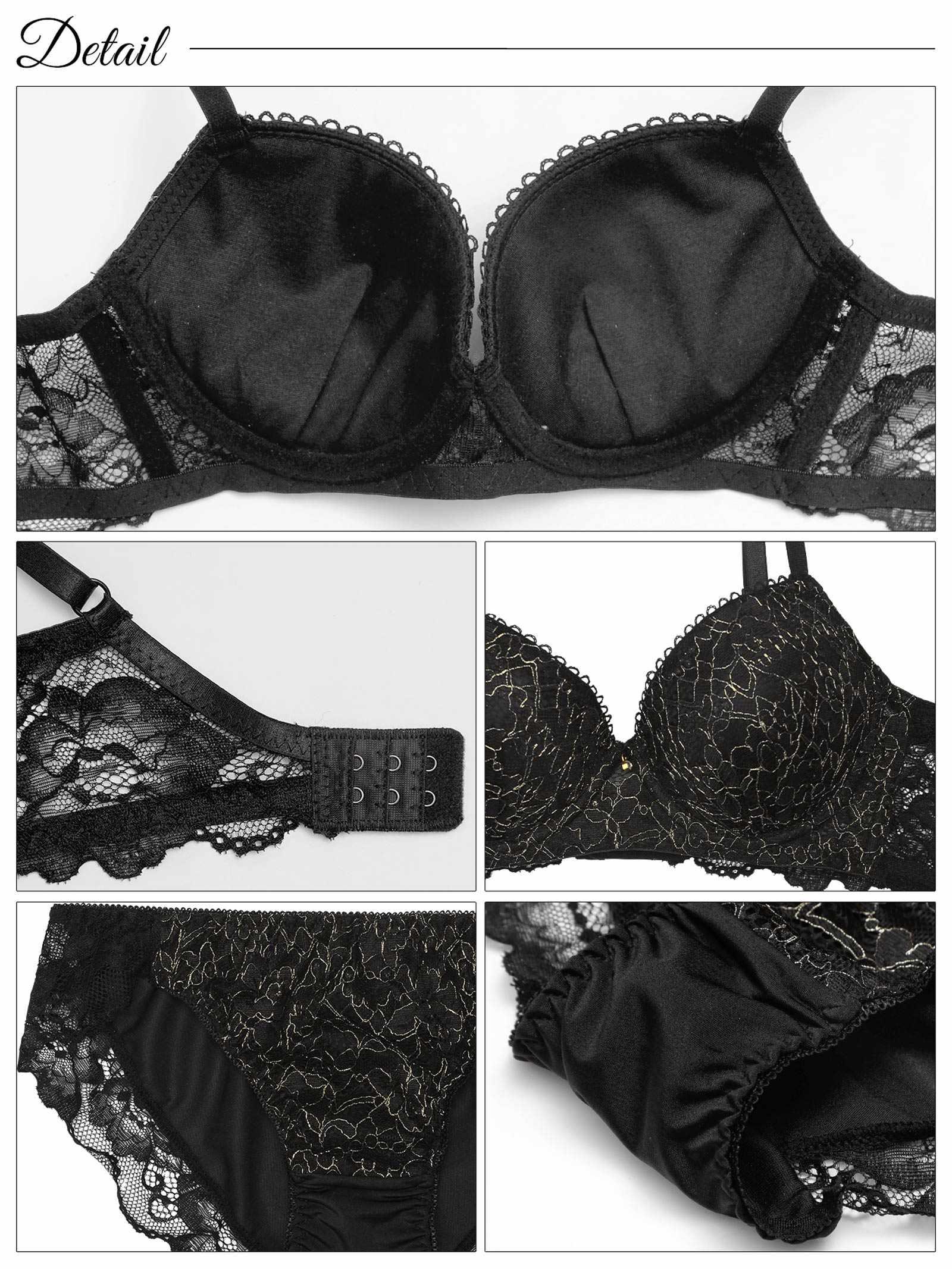 レーシィスパークルフラワー育乳脇高ブラジャー&フルバックショーツ - 【公式】247Lingerie
