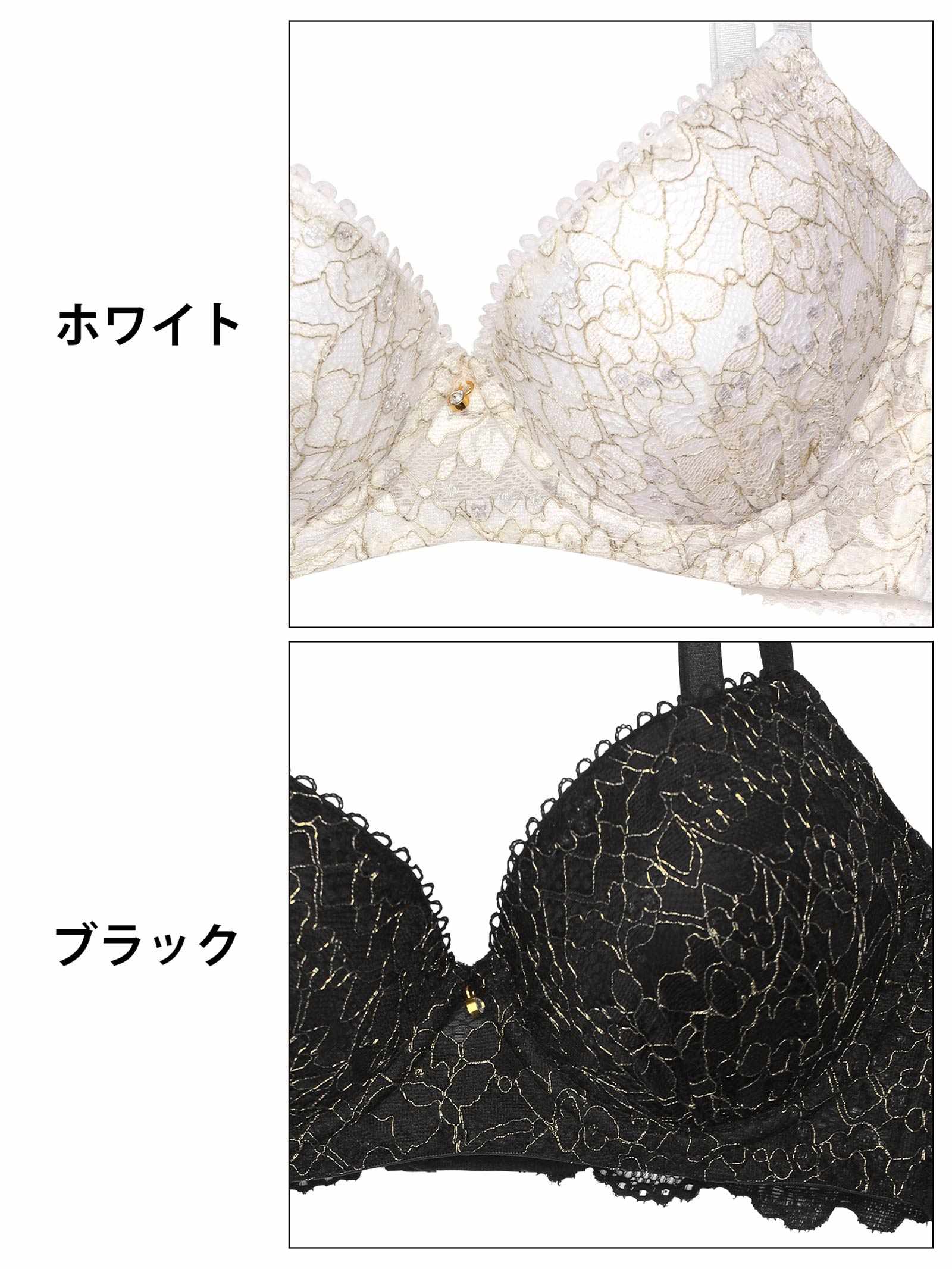 1/22新作!レーシィスパークルフラワー育乳脇高ブラジャー&フルバックショーツ