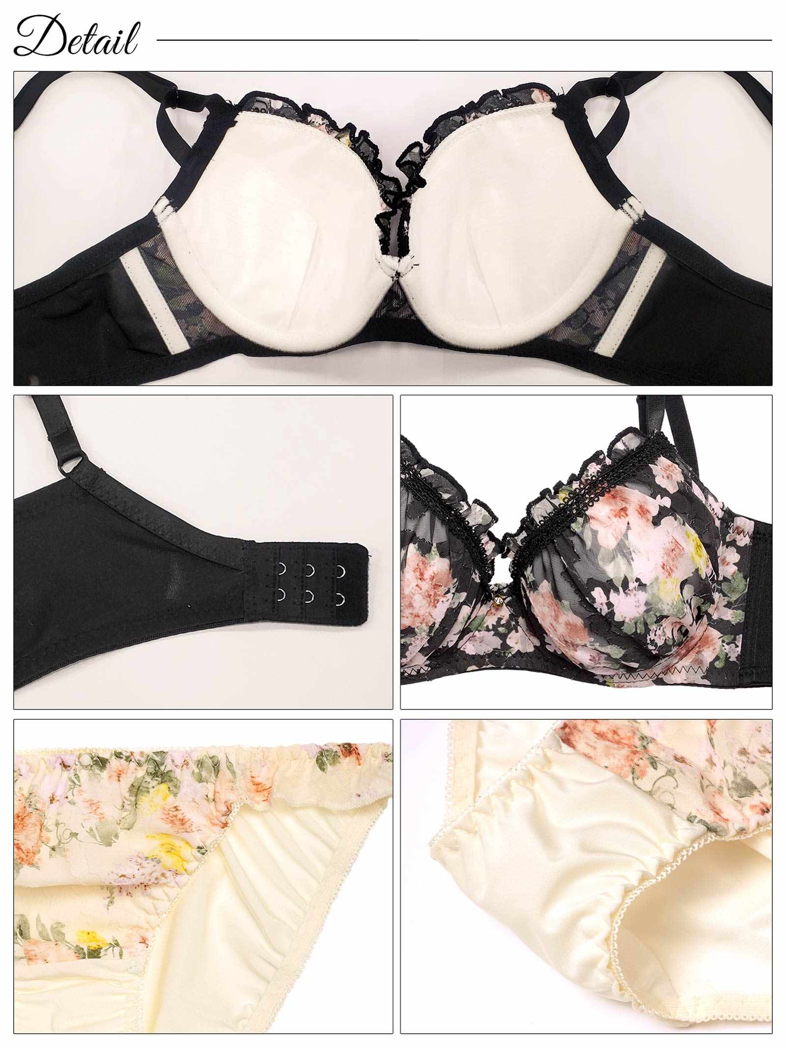 1/31新作!ブライトフルールガーデン育乳脇高ブラジャー&フルバックショーツ