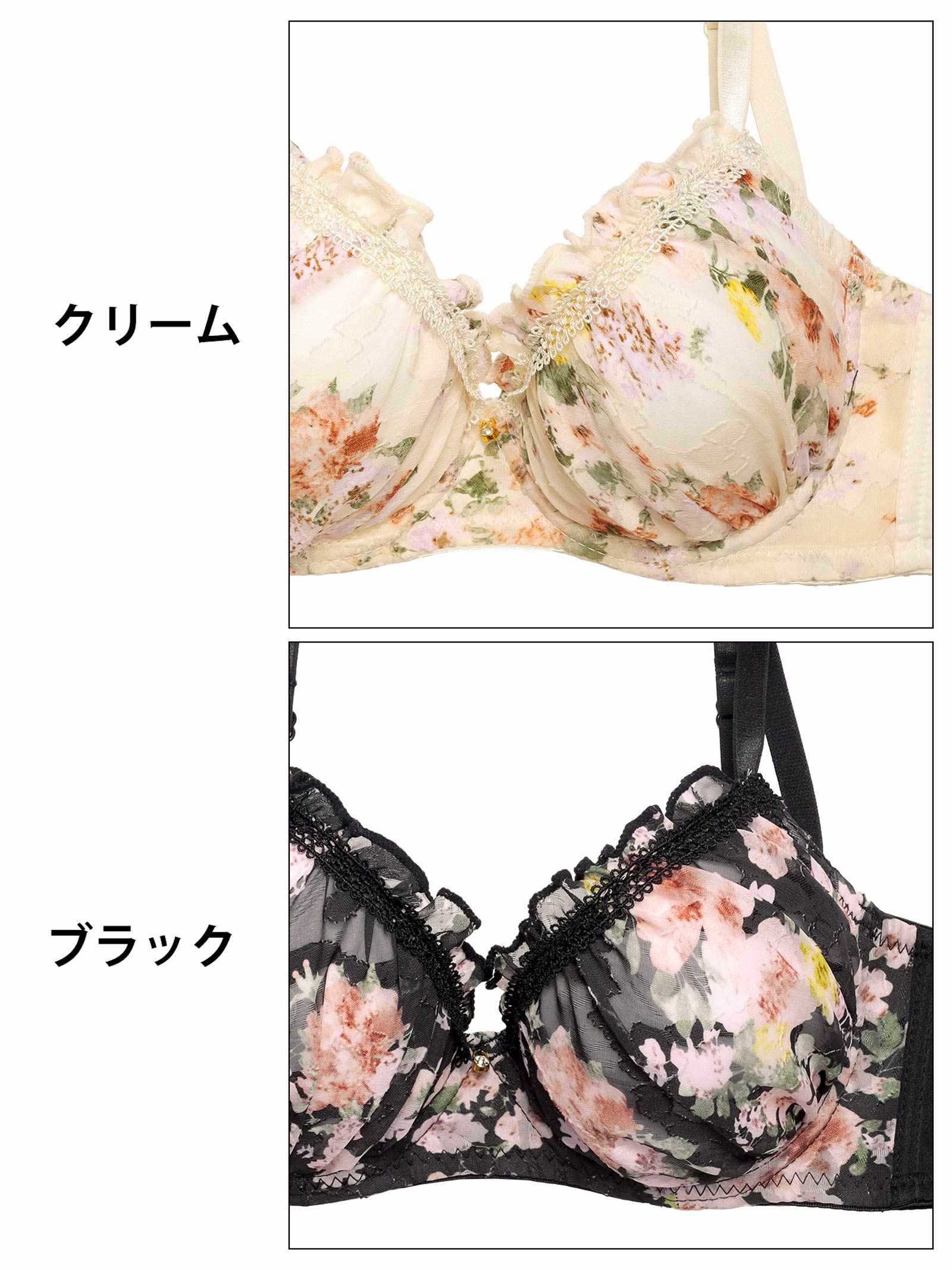 1/31新作!ブライトフルールガーデン育乳脇高ブラジャー&フルバックショーツ