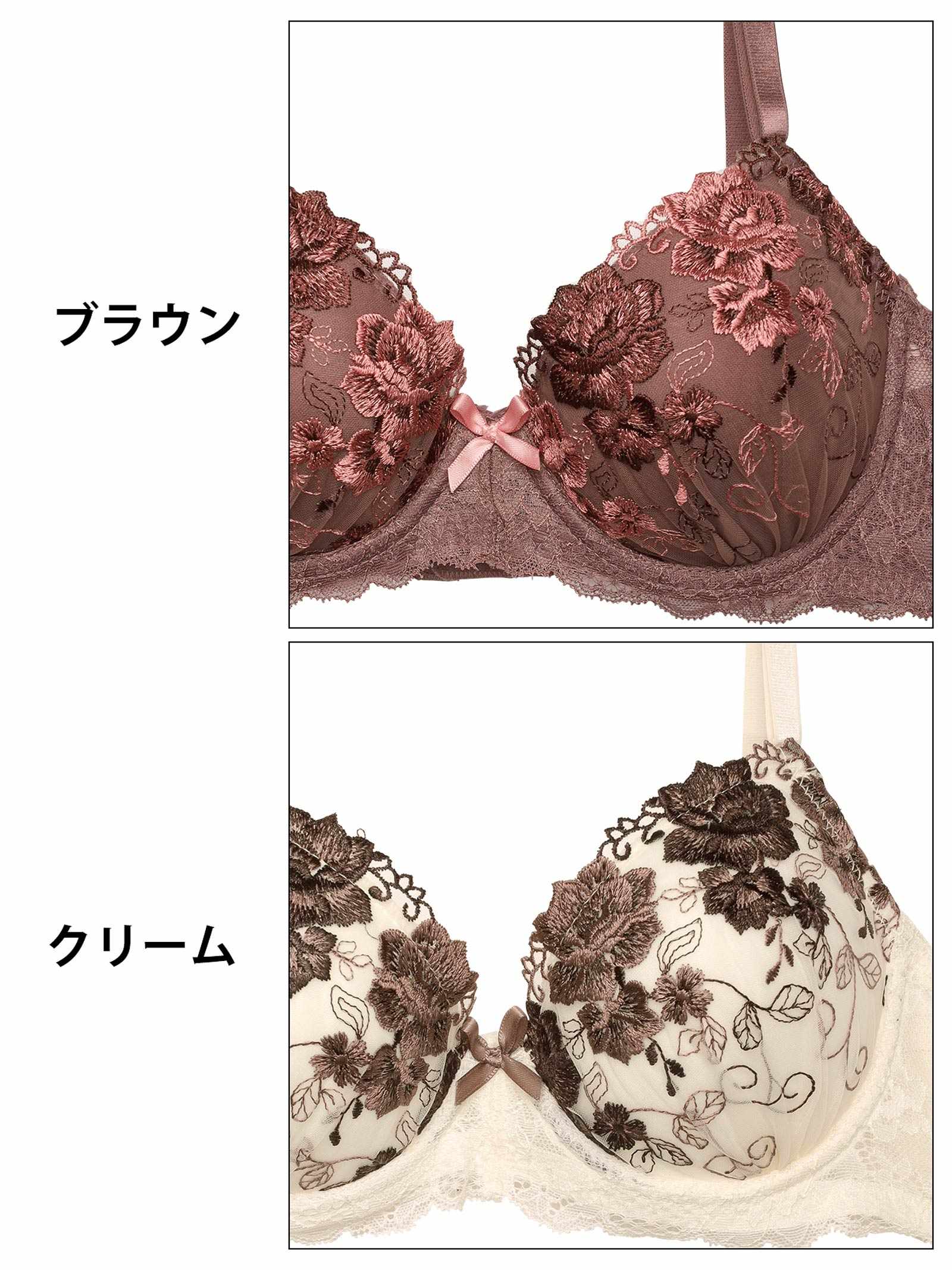 2/14新作!【三上悠亜着用】クラシックローズエンブロイダリーブラジャー&フルバックショーツ