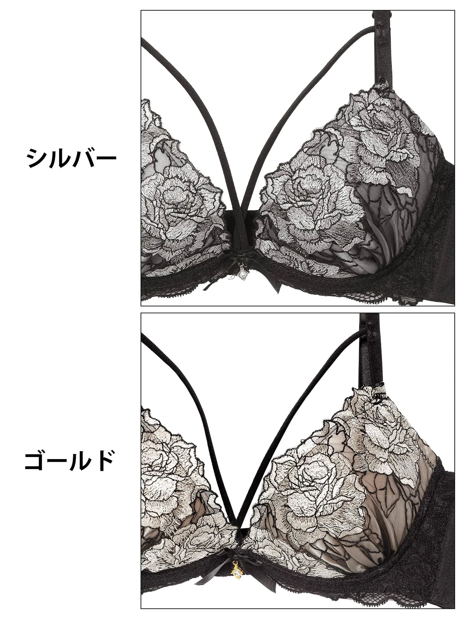 【三上悠亜着用】】【EFサイズ】クラシックモダンローズコード育乳脇高ブラジャー&サイド紐バック透けフルバックショーツ - 【公式】247Lingerie