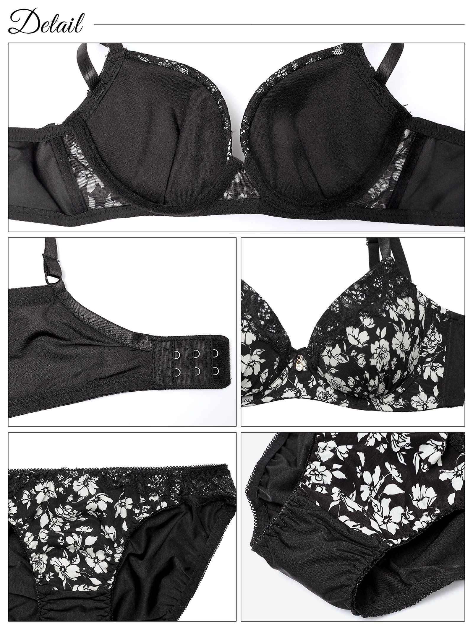 モノトーンモダンフローラル育乳脇高ブラジャー&バック透けフルバックショーツ - 【公式】247Lingerie