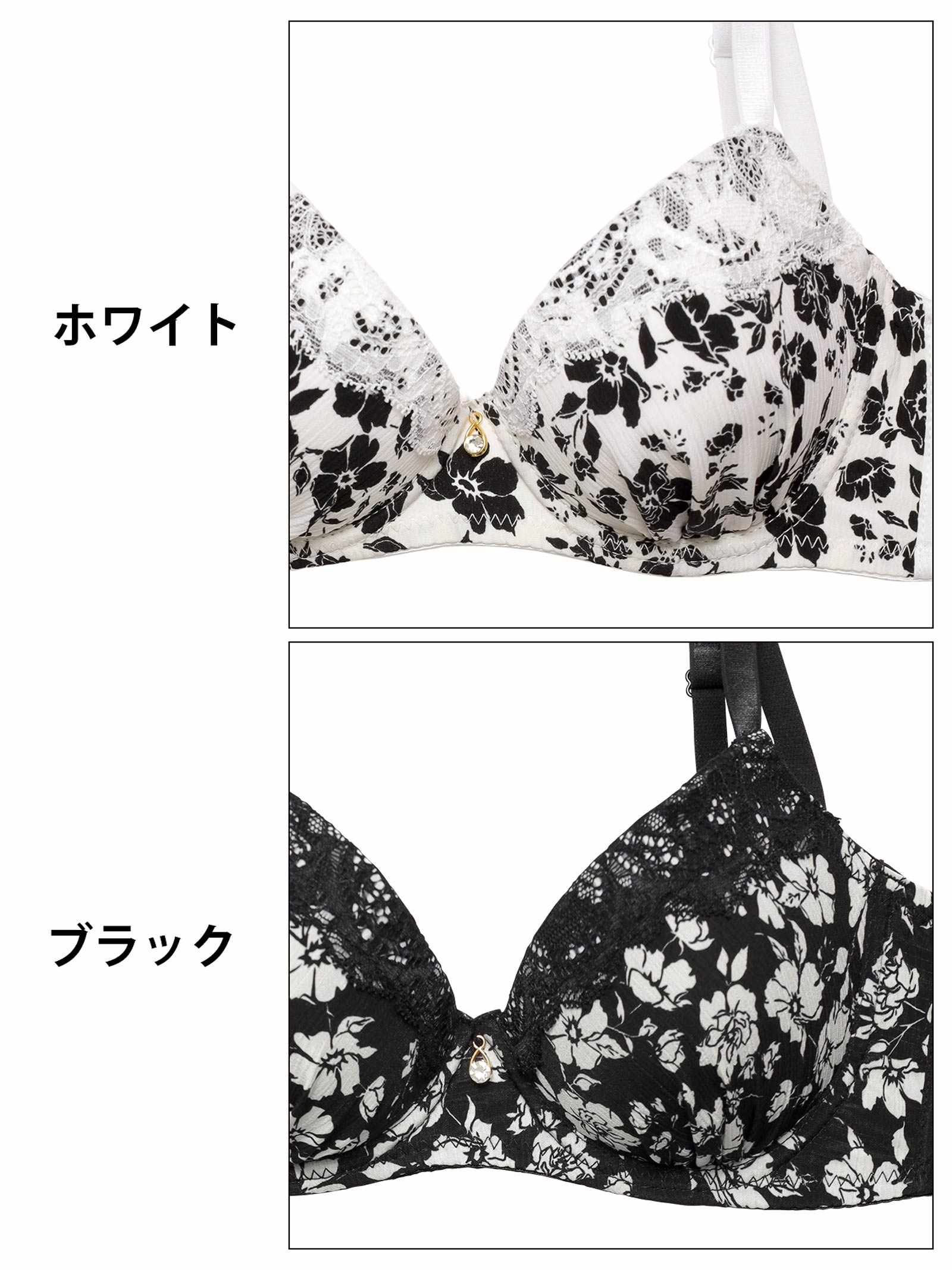 3/12新作!モノトーンモダンフローラル育乳脇高ブラジャー&バック透けフルバックショーツ