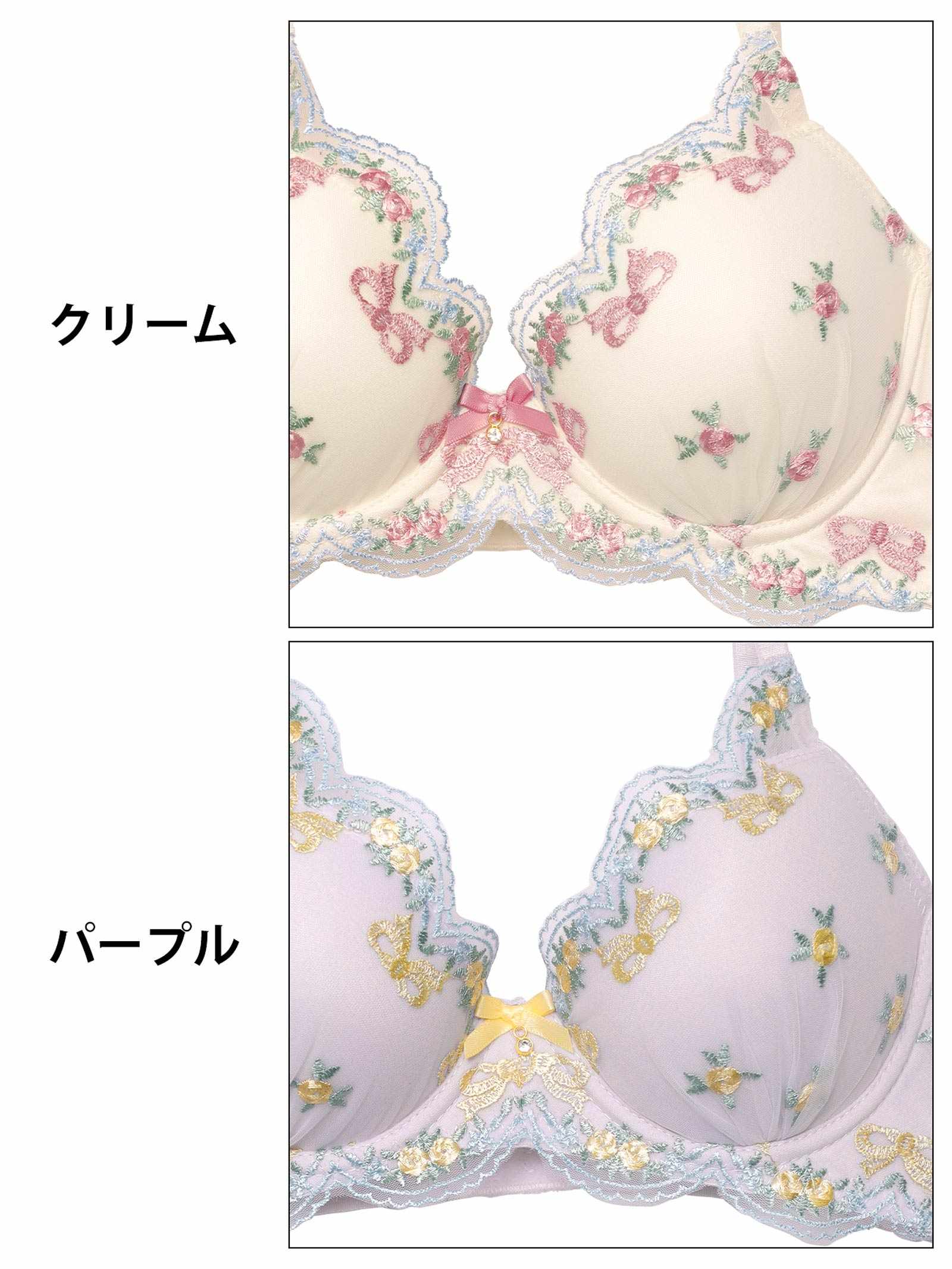 3/19新作!キューティリボンローズ育乳脇高ブラジャー&バック透けフルバックショーツ