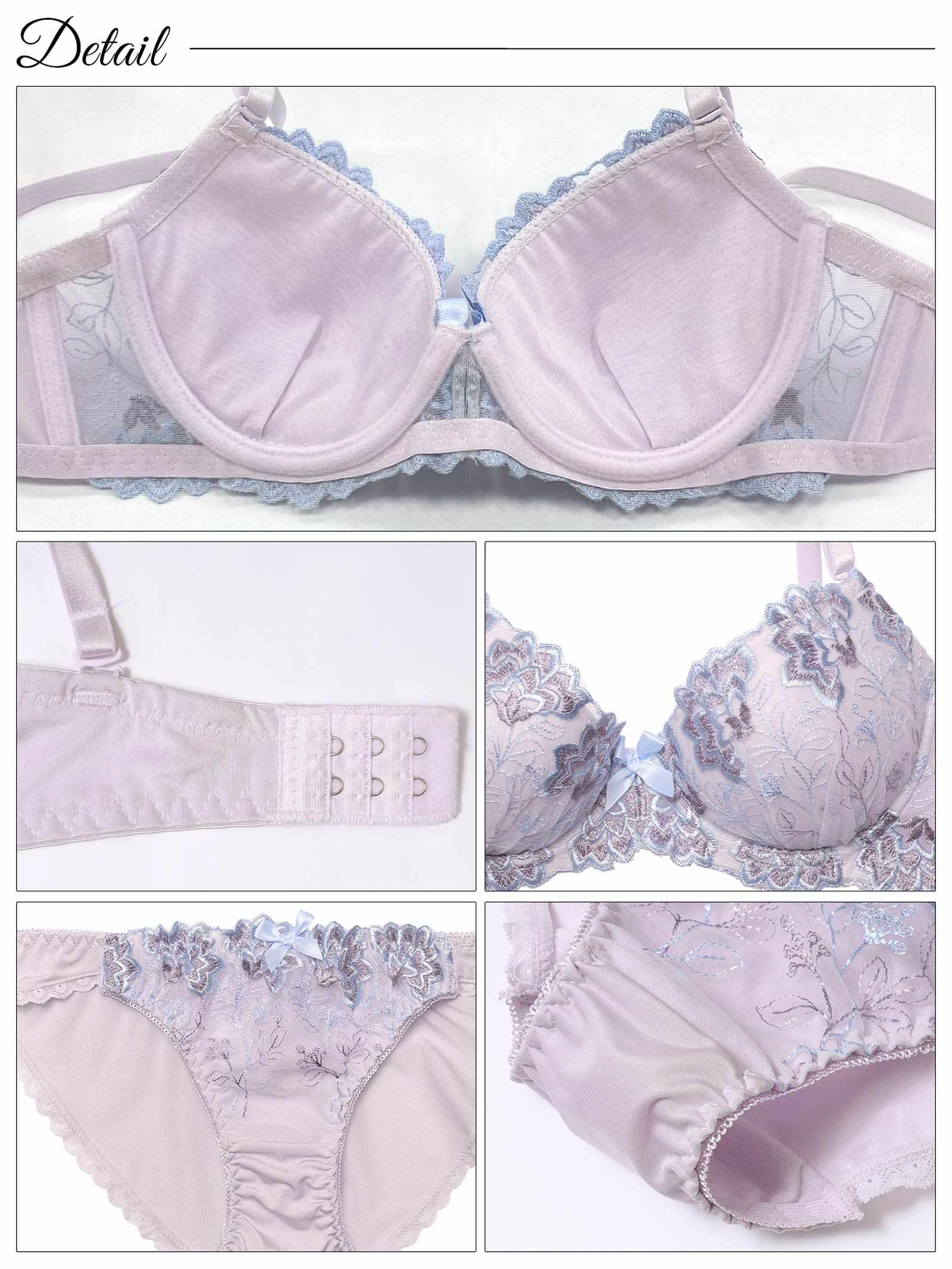 3/19新作!ドレッシーミルキーフルーロンブラジャー&フルバックショーツ
