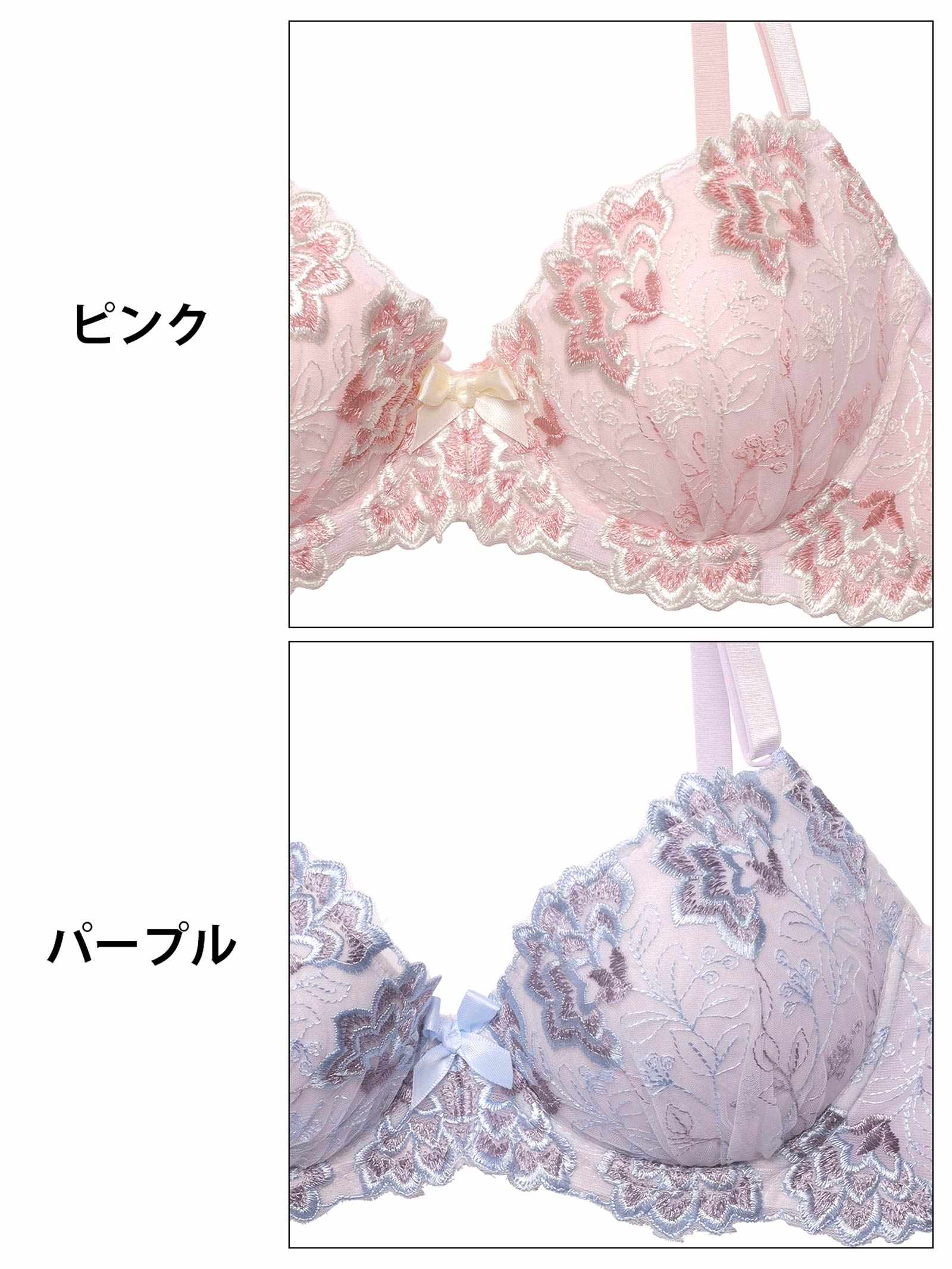 3/19新作!ドレッシーミルキーフルーロンブラジャー&フルバックショーツ