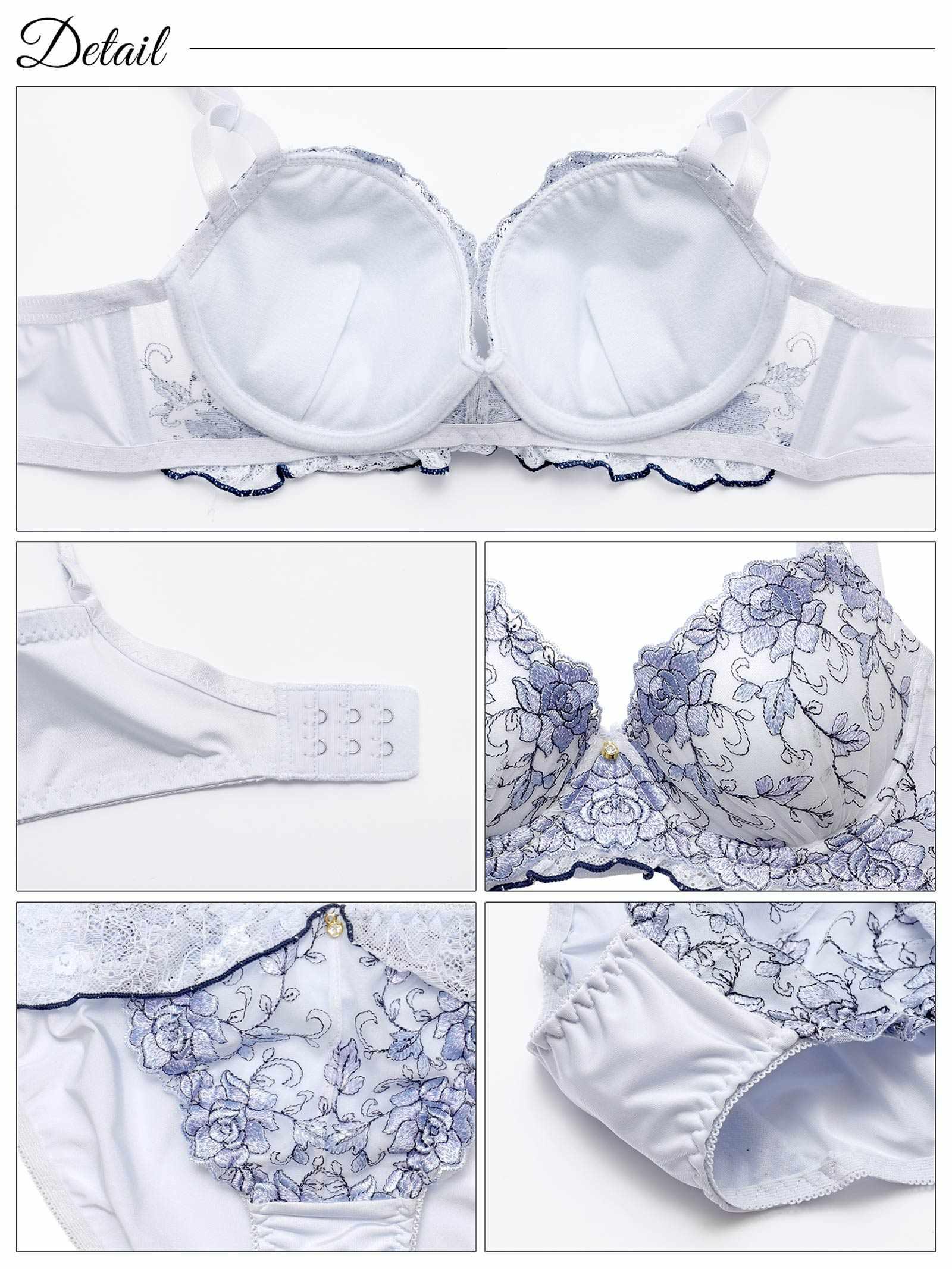 ローゼンパイピングレース育乳脇高ブラジャー&フルバックショーツ - 【公式】247Lingerie