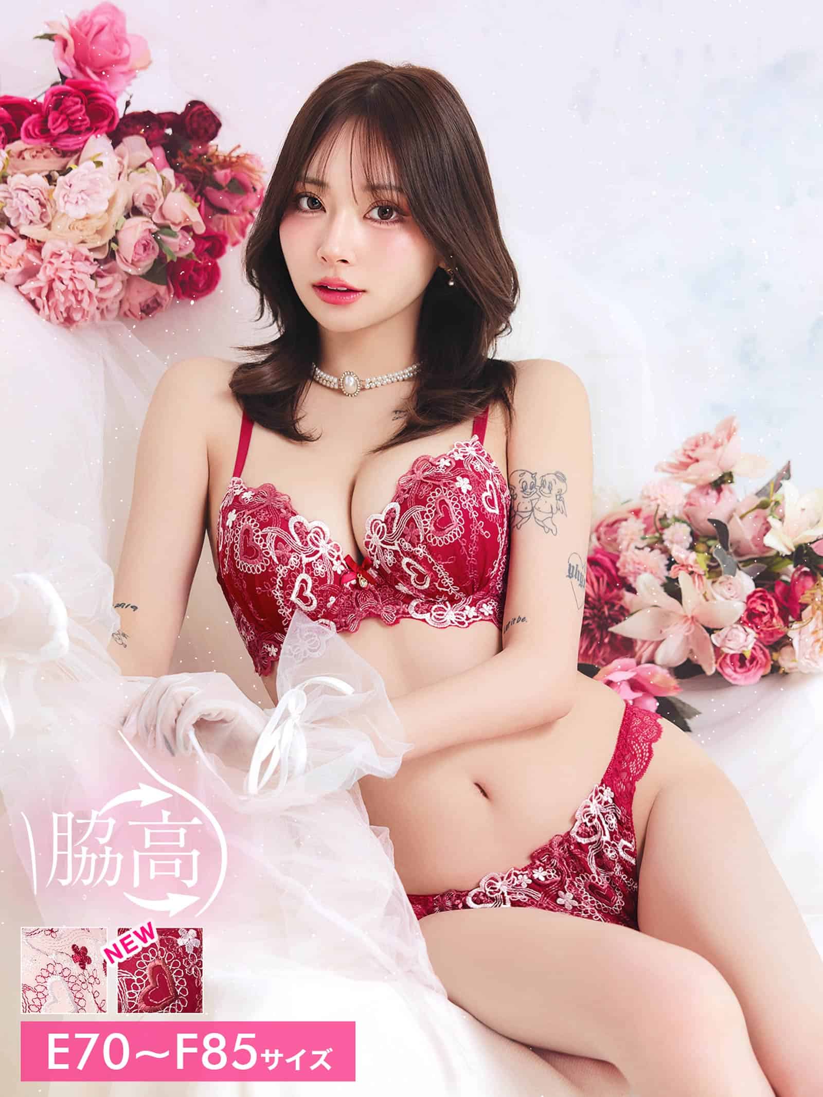 1/29新作!【EFサイズ】スイートロマンティックハート育乳脇高ブラジャー&フルバックショーツ