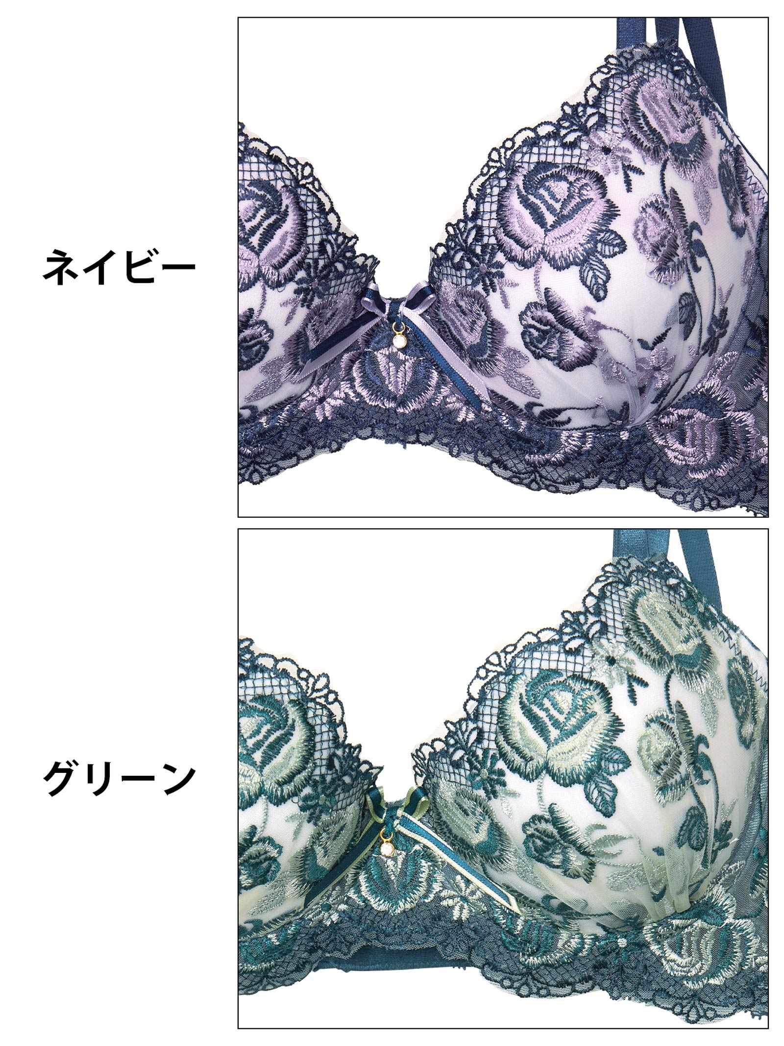 4/7新作!【かとゆり着用】グロリアスローズガーデン育乳脇高ブラジャー&バック透けフルバックショーツ