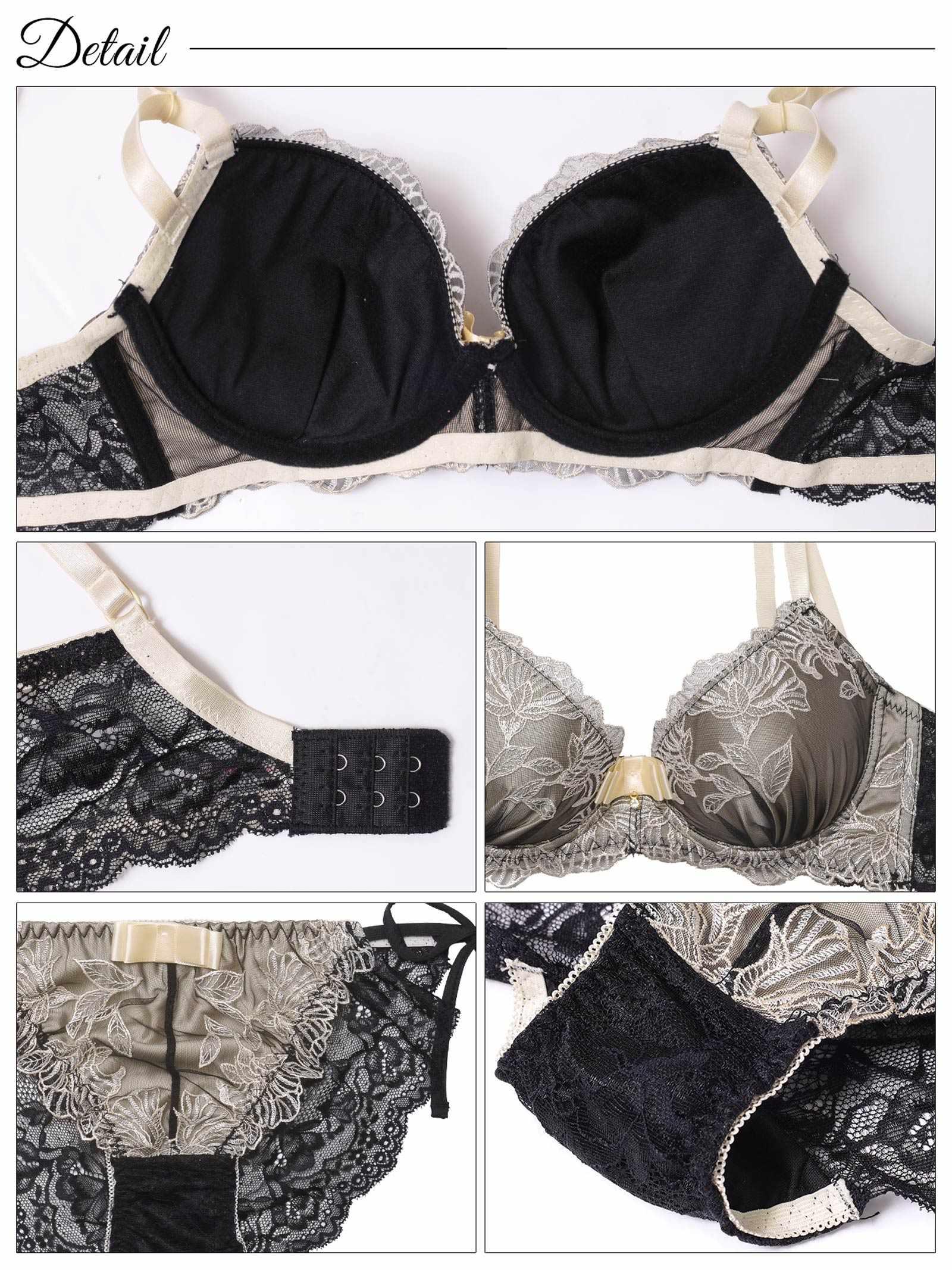 【三上悠亜着用】シックボタニカルフラワー育乳脇高ブラジャー&サイド紐バック透けフルバックショーツ - 【公式】247Lingerie