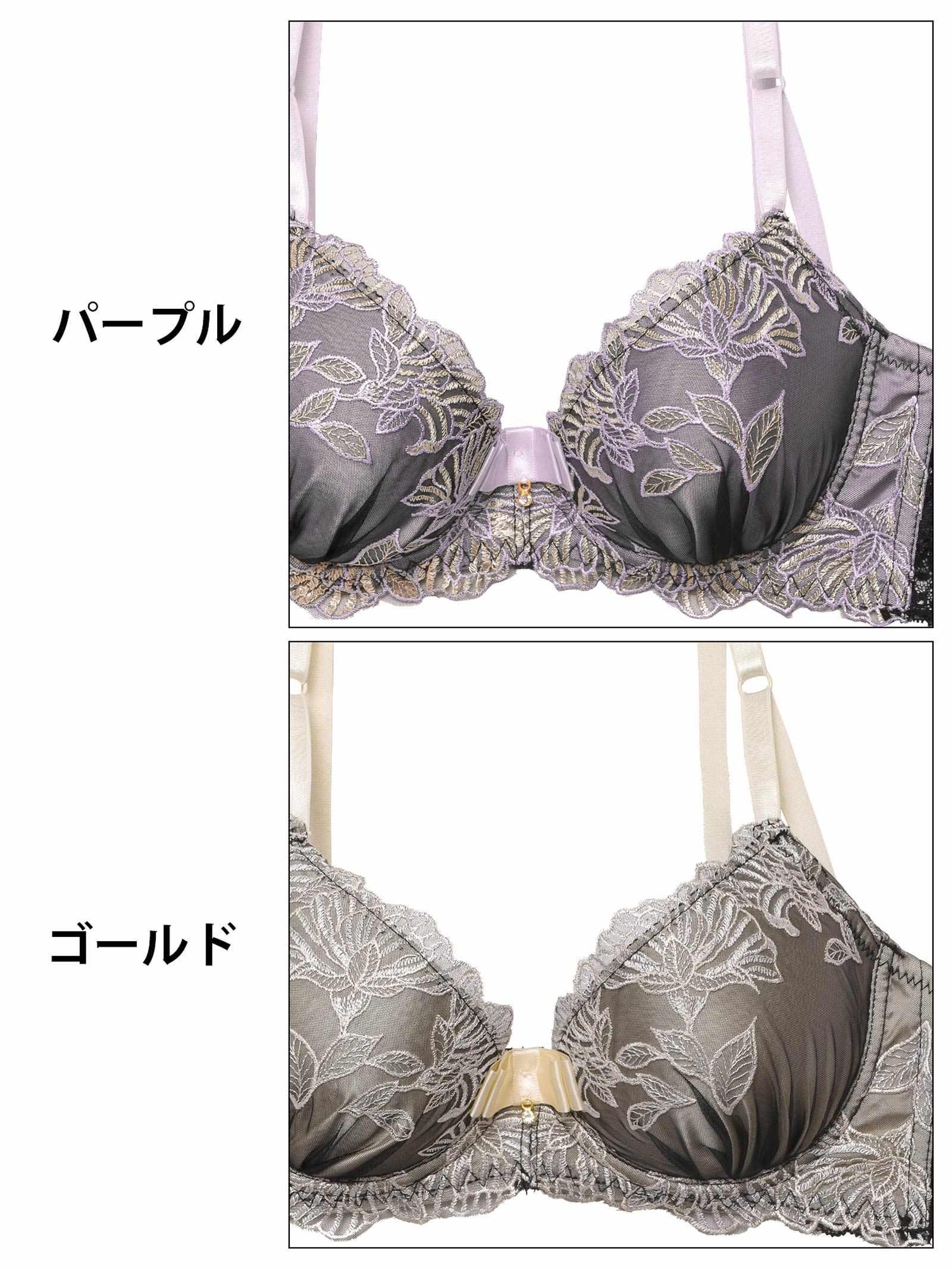 【三上悠亜着用】シックボタニカルフラワー育乳脇高ブラジャー&サイド紐バック透けフルバックショーツ - 【公式】247Lingerie