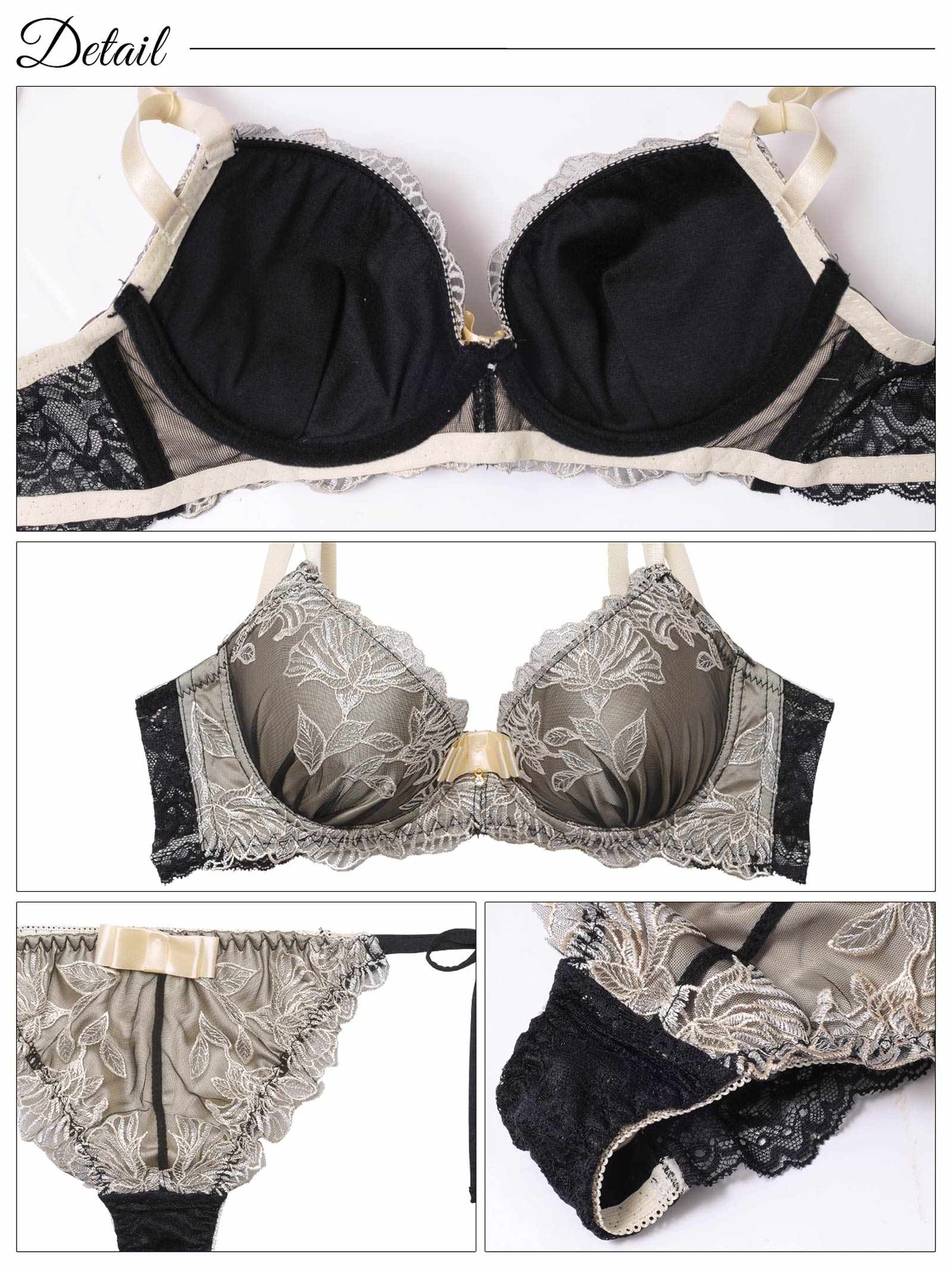 3/24新作!【三上悠亜着用】【EFサイズ】シックボタニカルフラワー育乳脇高ブラジャー&サイド紐バック透けTバックショーツ