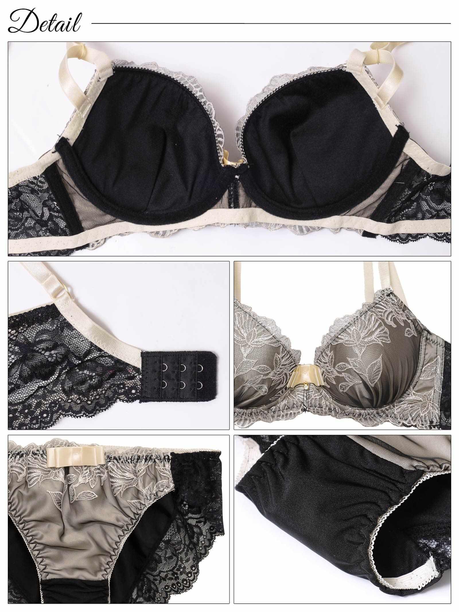 【三上悠亜着用】シックボタニカルフラワー育乳脇高ブラジャー&フルバックショーツ - 【公式】247Lingerie