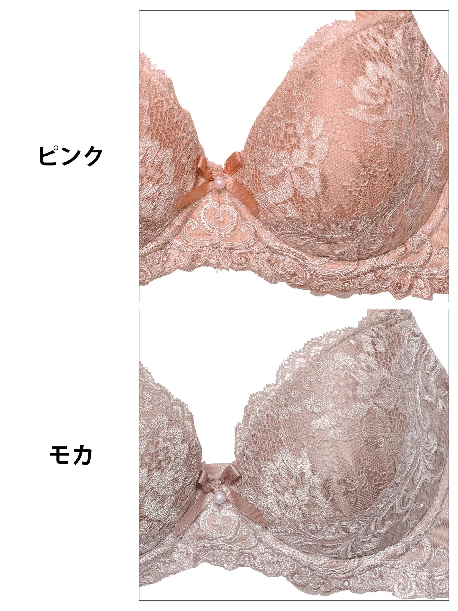 ブリリアントダマスクレーシィブラジャー&フルバックショーツ - 【公式】247Lingerie