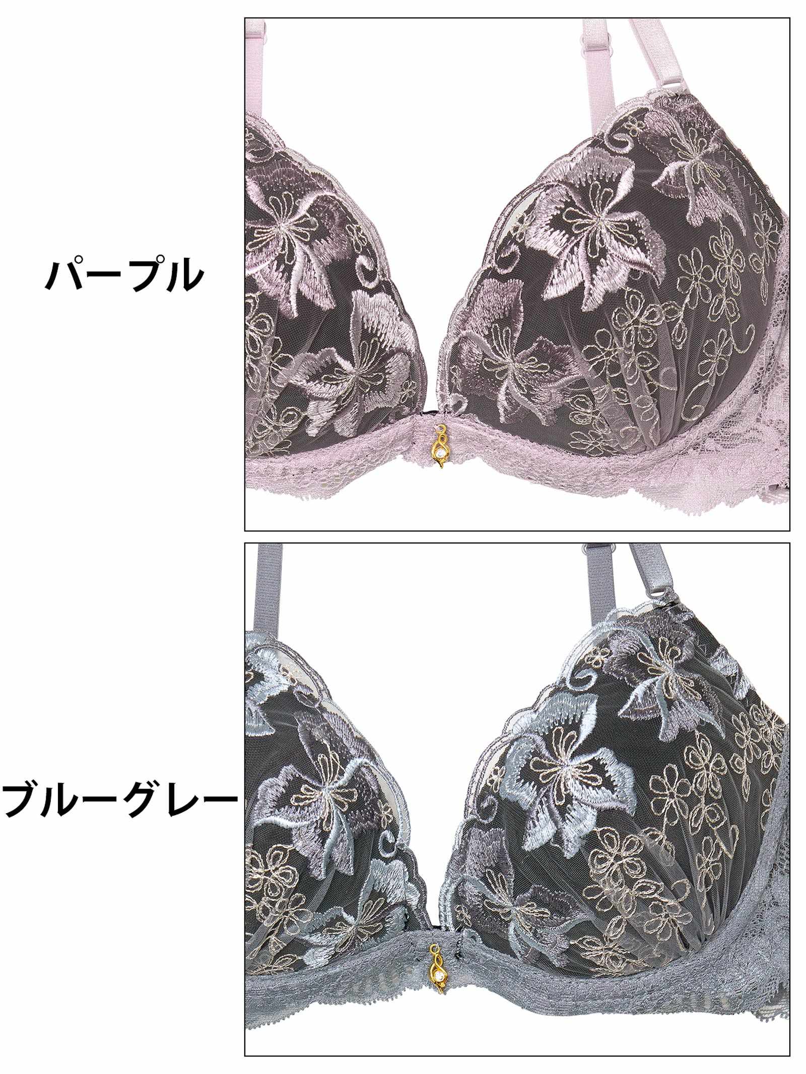 4/18新作!【かとゆり着用】エレガントフェアリーブルームブラジャー&サイド紐バック透けフルバックショーツ
