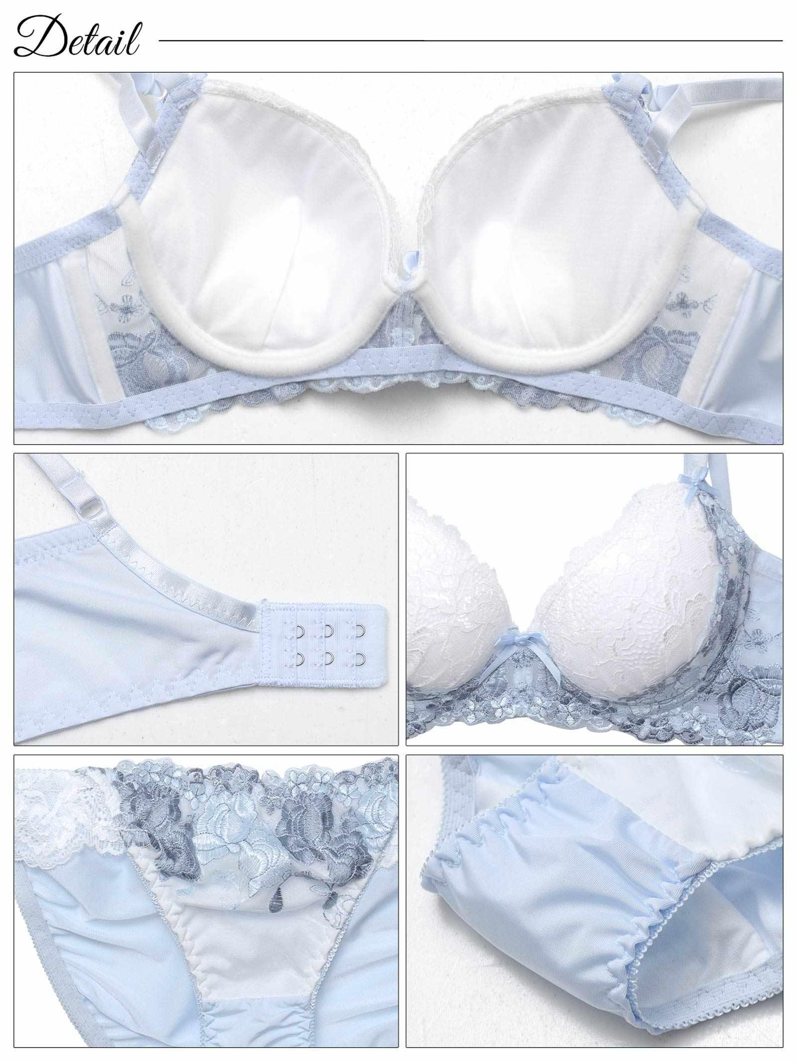 フェミニンレースブルーミング育乳脇高ブラジャー&フルバックショーツ - 【公式】247Lingerie