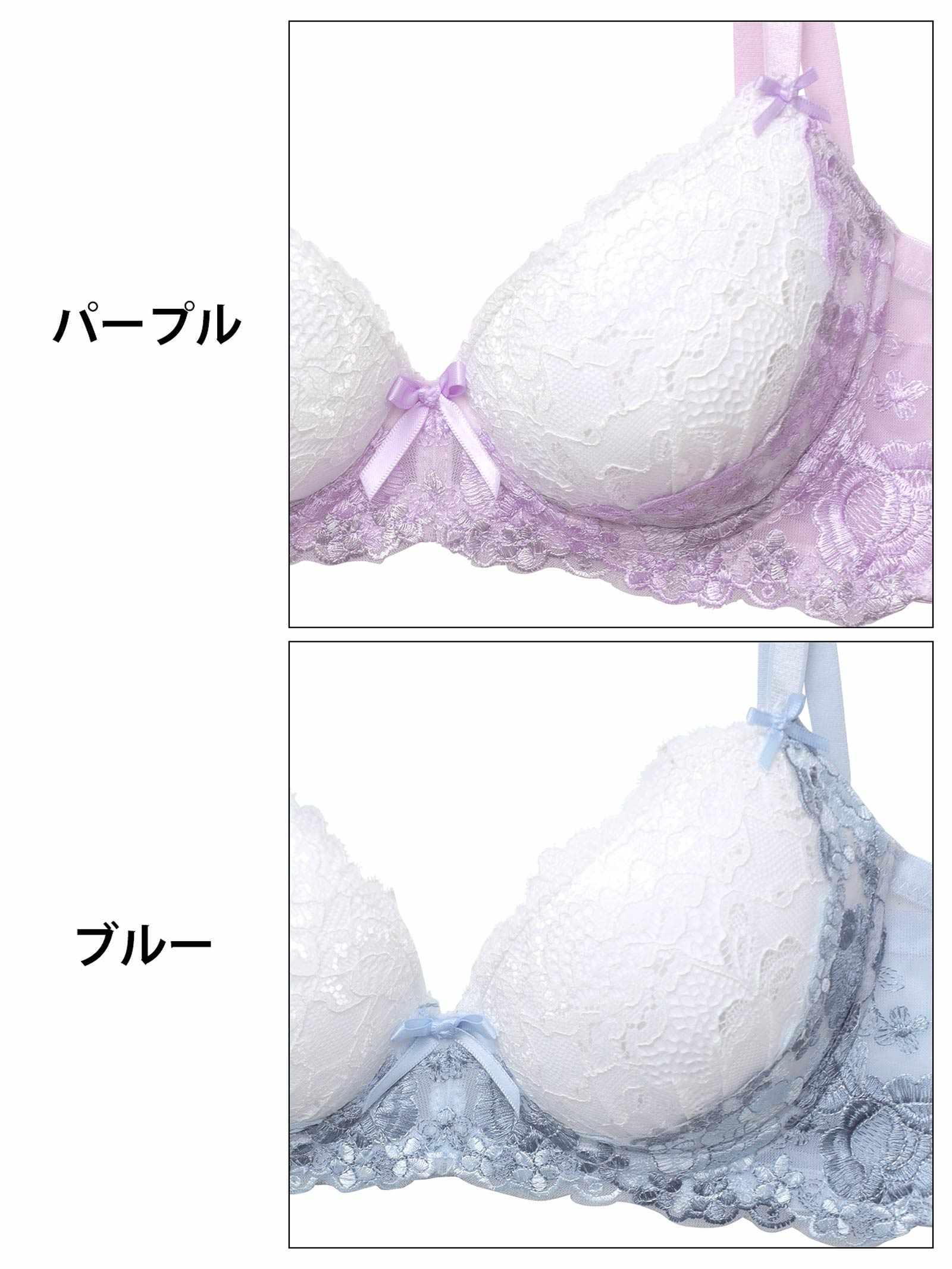 フェミニンレースブルーミング育乳脇高ブラジャー&フルバックショーツ - 【公式】247Lingerie